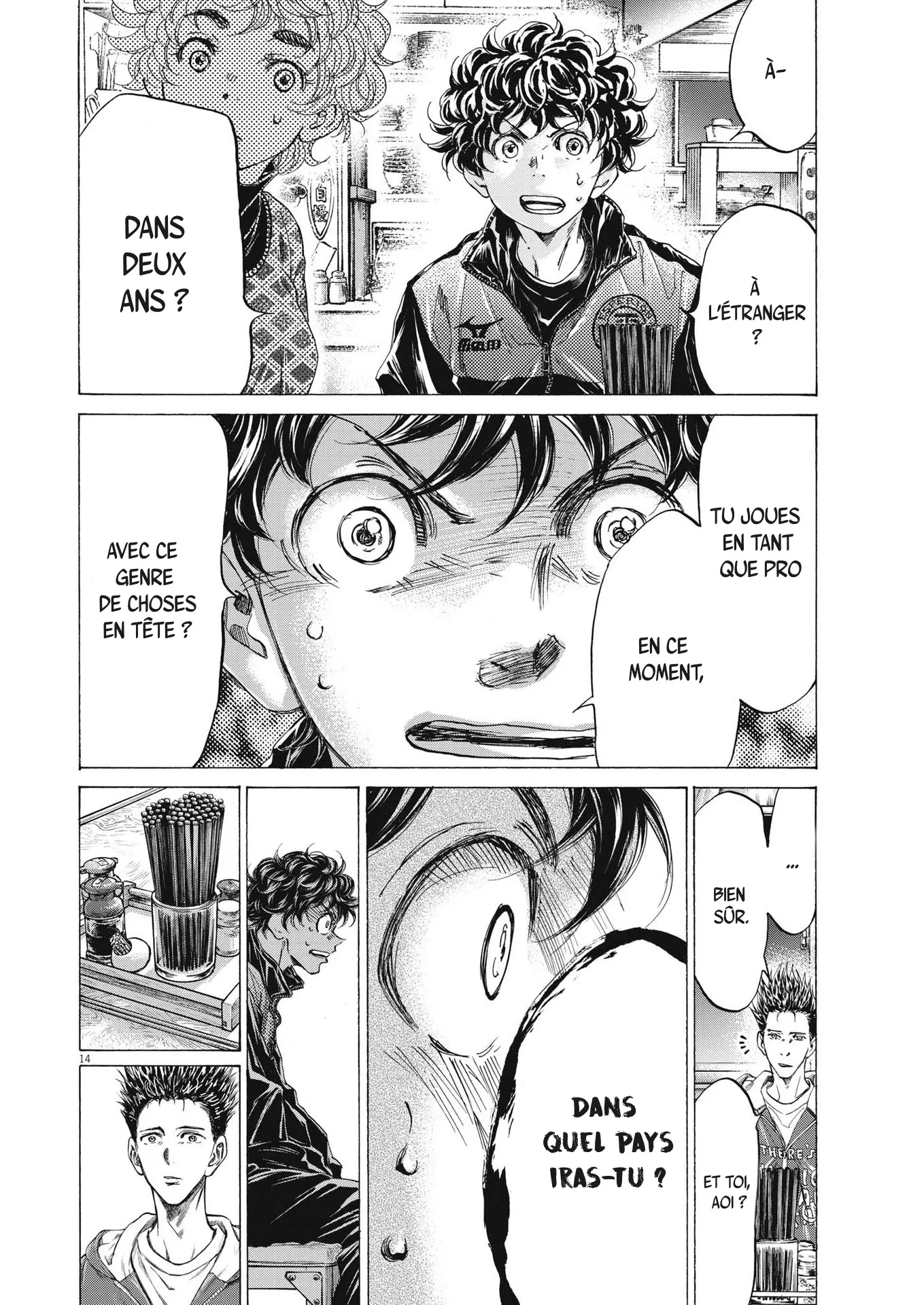 Read Ao Ashi FR Manga Online