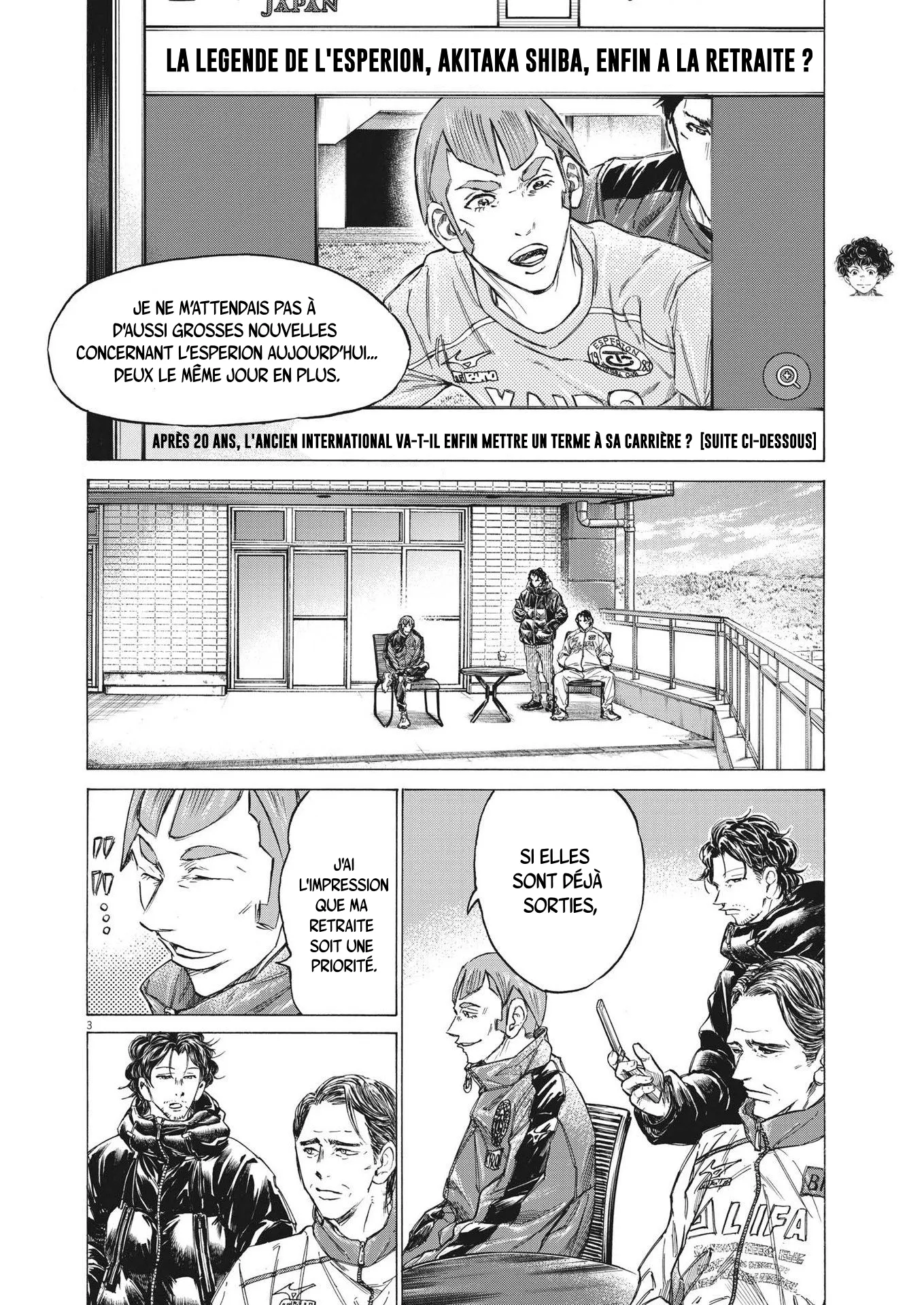 Read Ao Ashi FR Manga Online