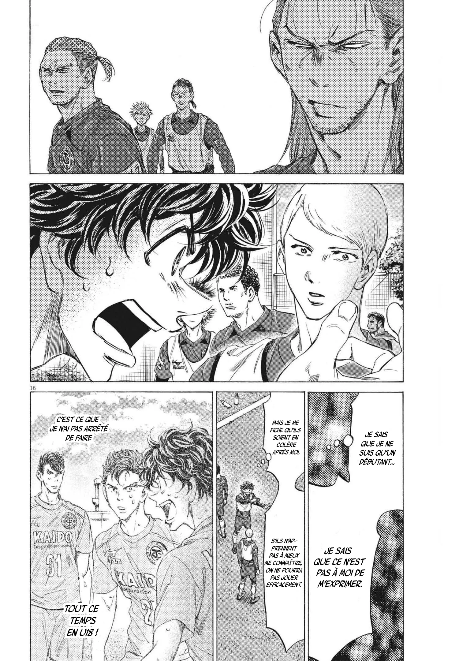 Read Ao Ashi FR Manga Online