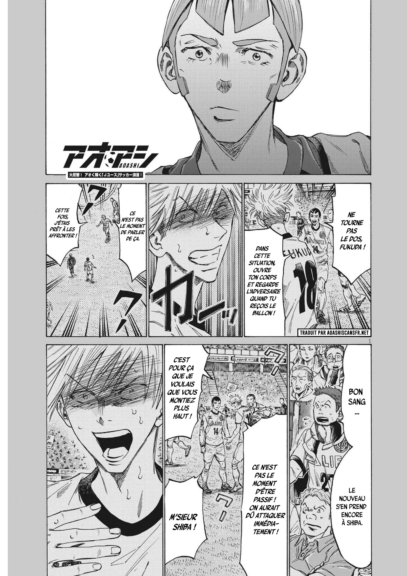 Read Ao Ashi FR Manga Online