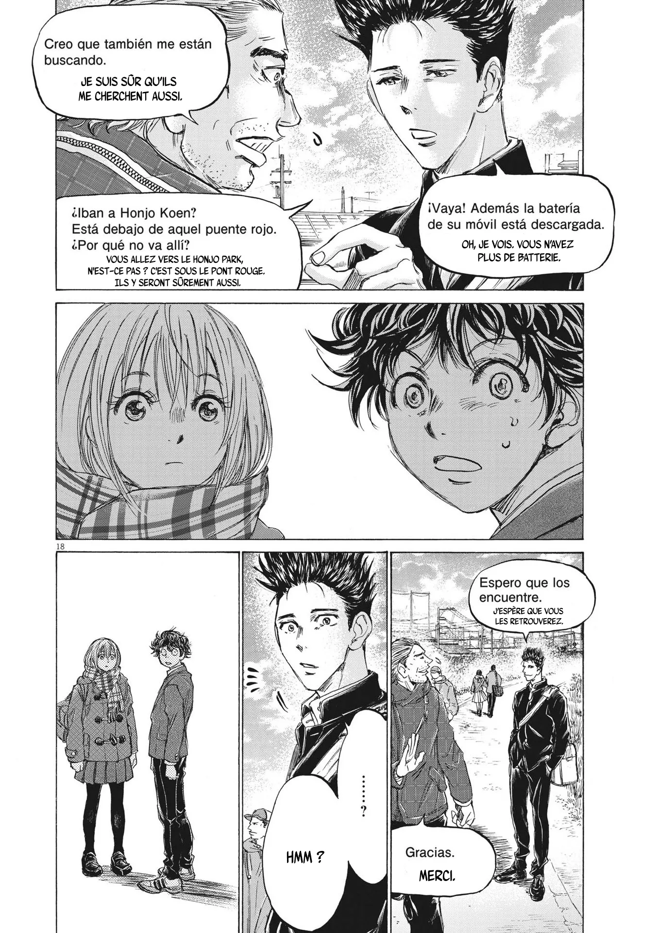 Read Ao Ashi FR Manga Online