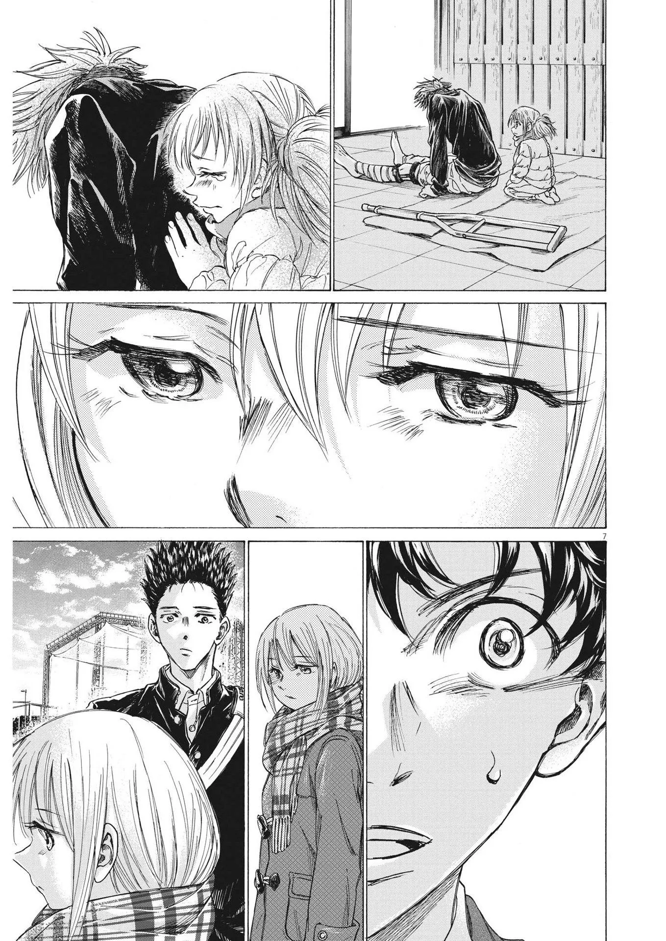 Read Ao Ashi FR Manga Online