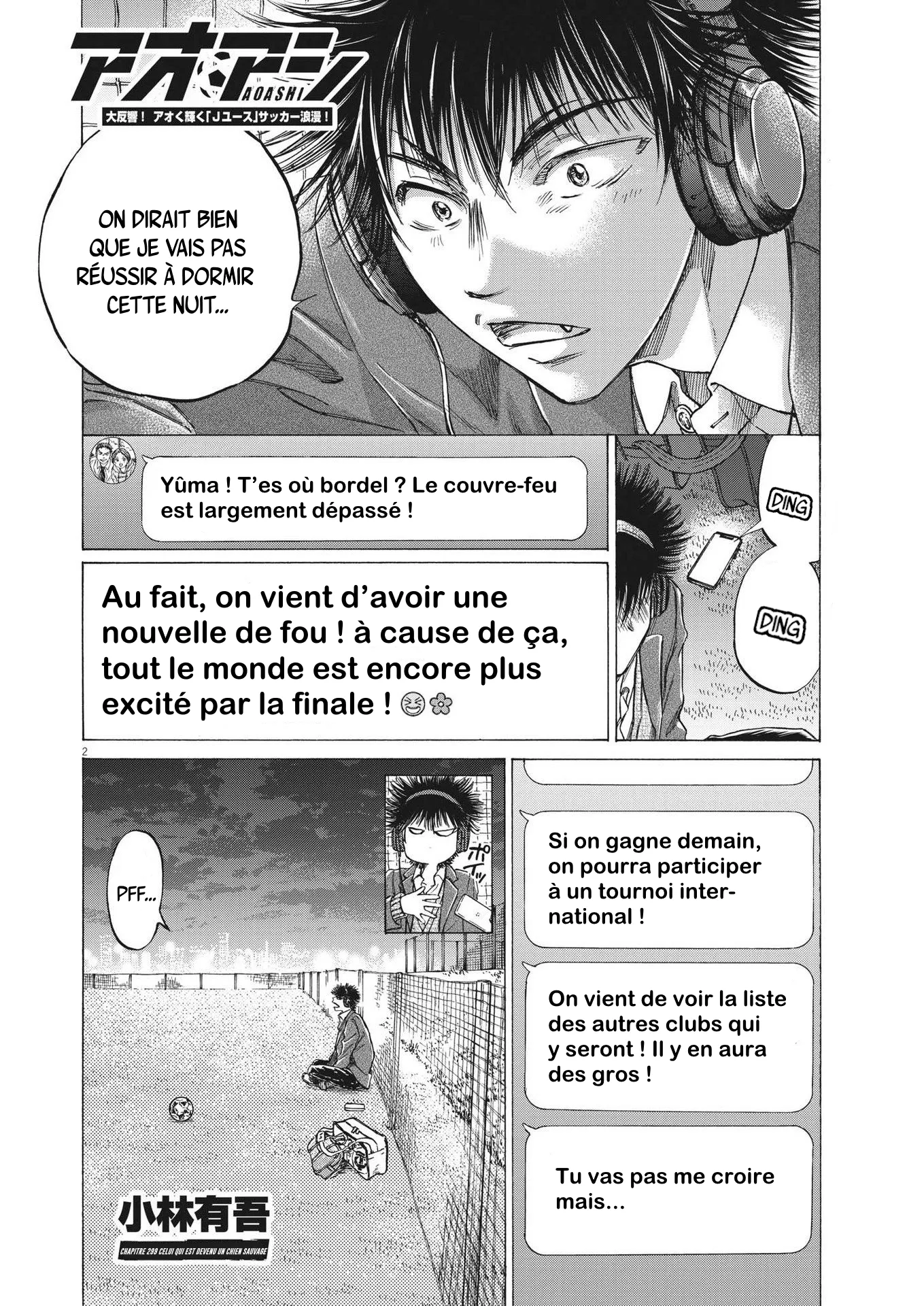 Read Ao Ashi FR Manga Online
