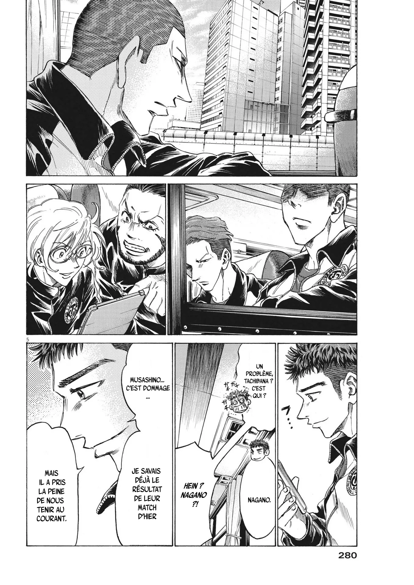 Read Ao Ashi FR Manga Online