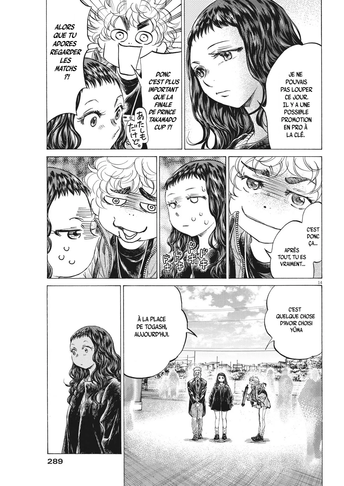 Read Ao Ashi FR Manga Online