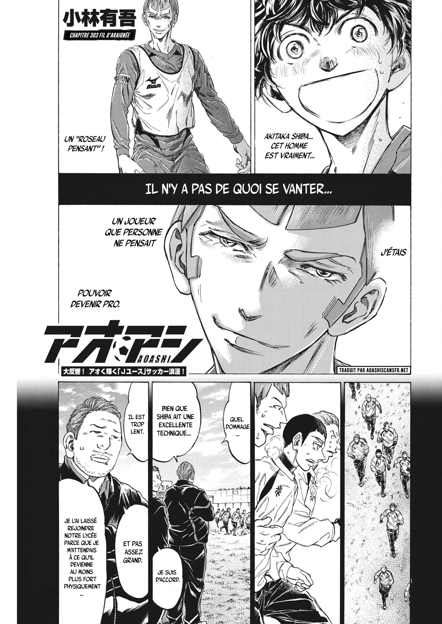 Read Ao Ashi FR Manga Online