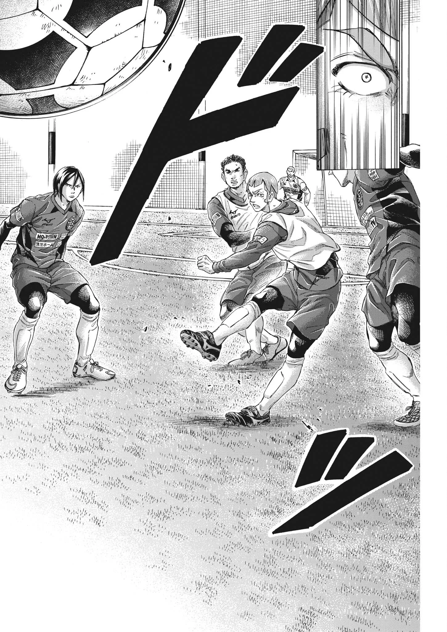 Read Ao Ashi FR Manga Online