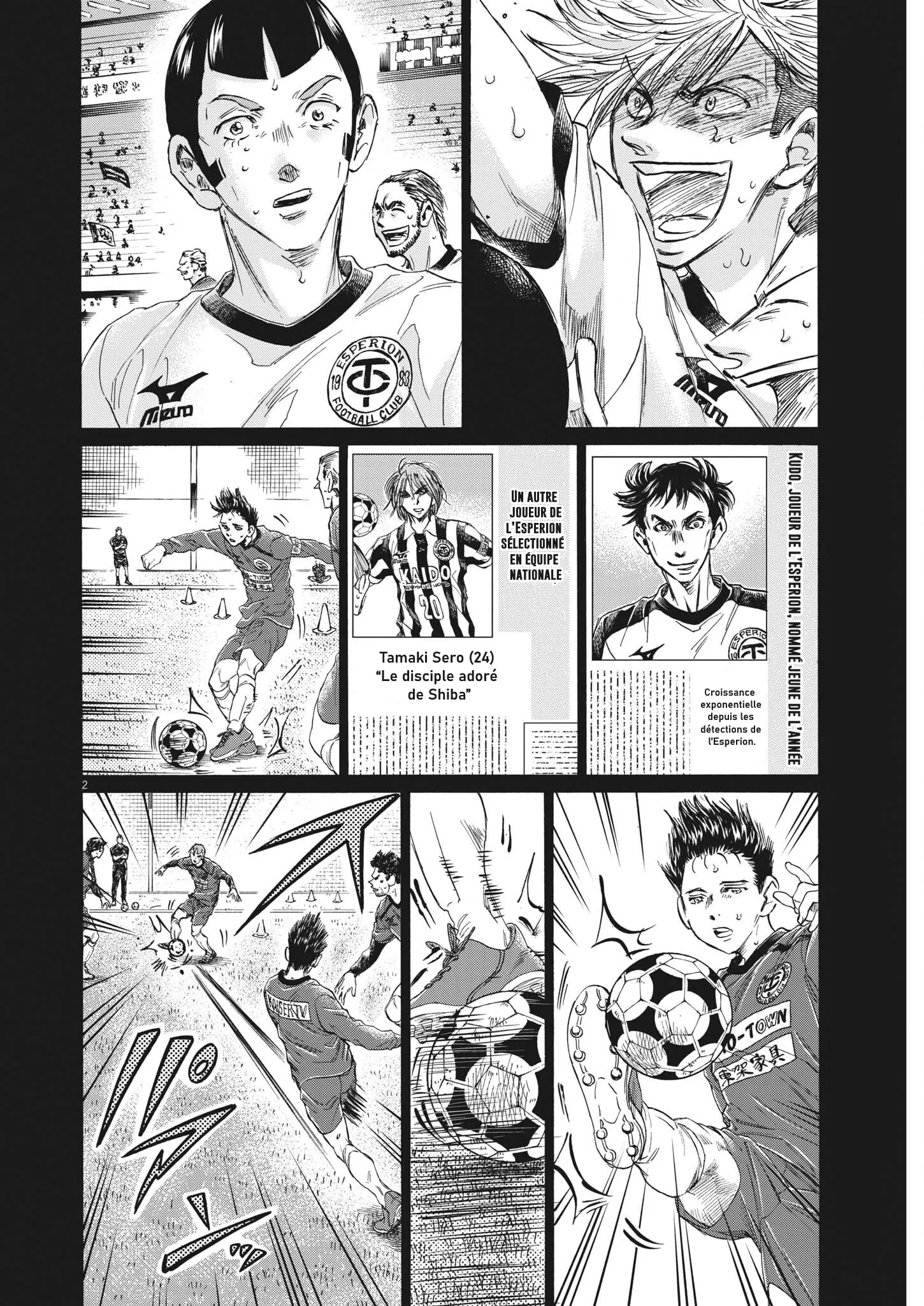 Read Ao Ashi FR Manga Online