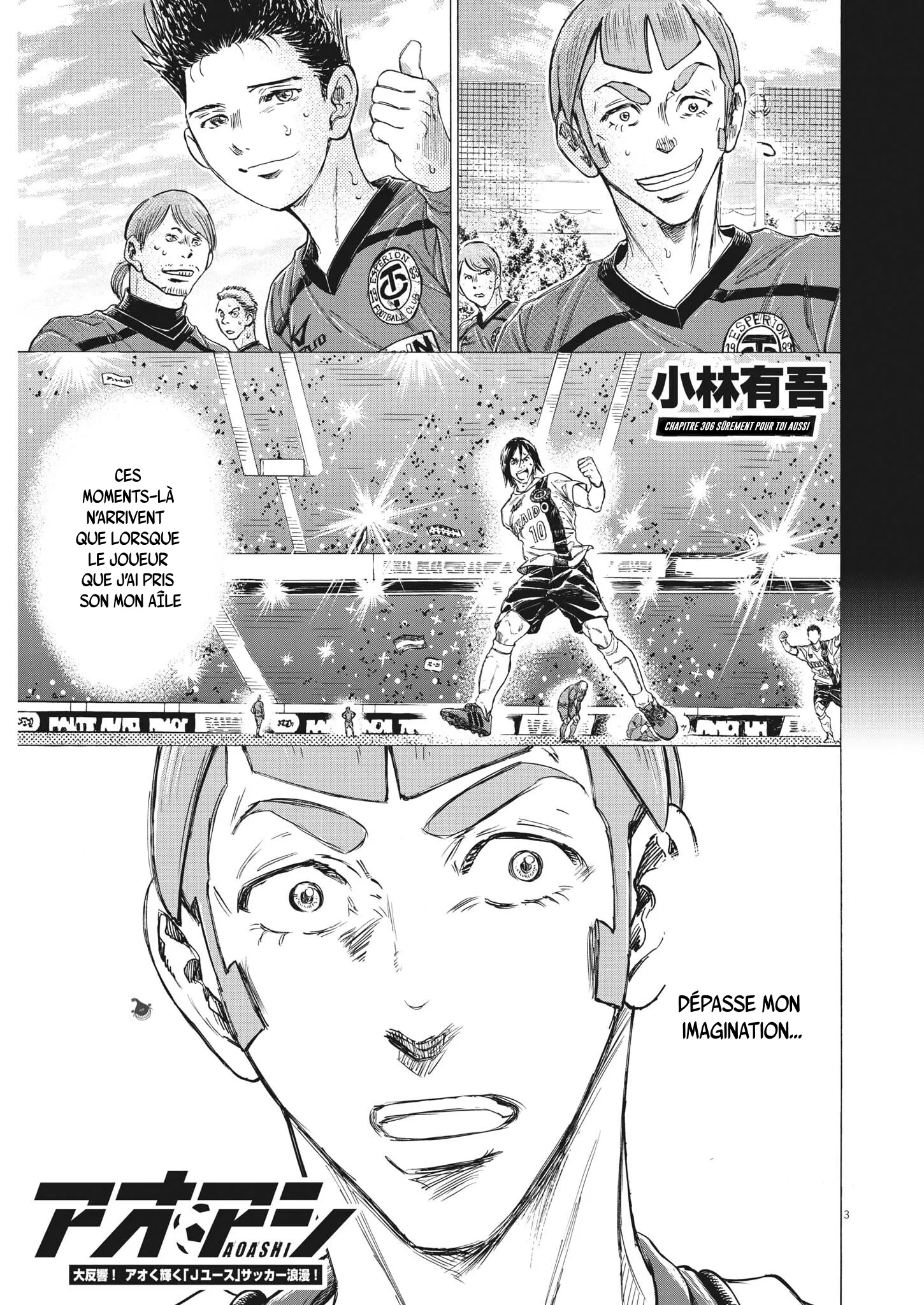 Read Ao Ashi FR Manga Online