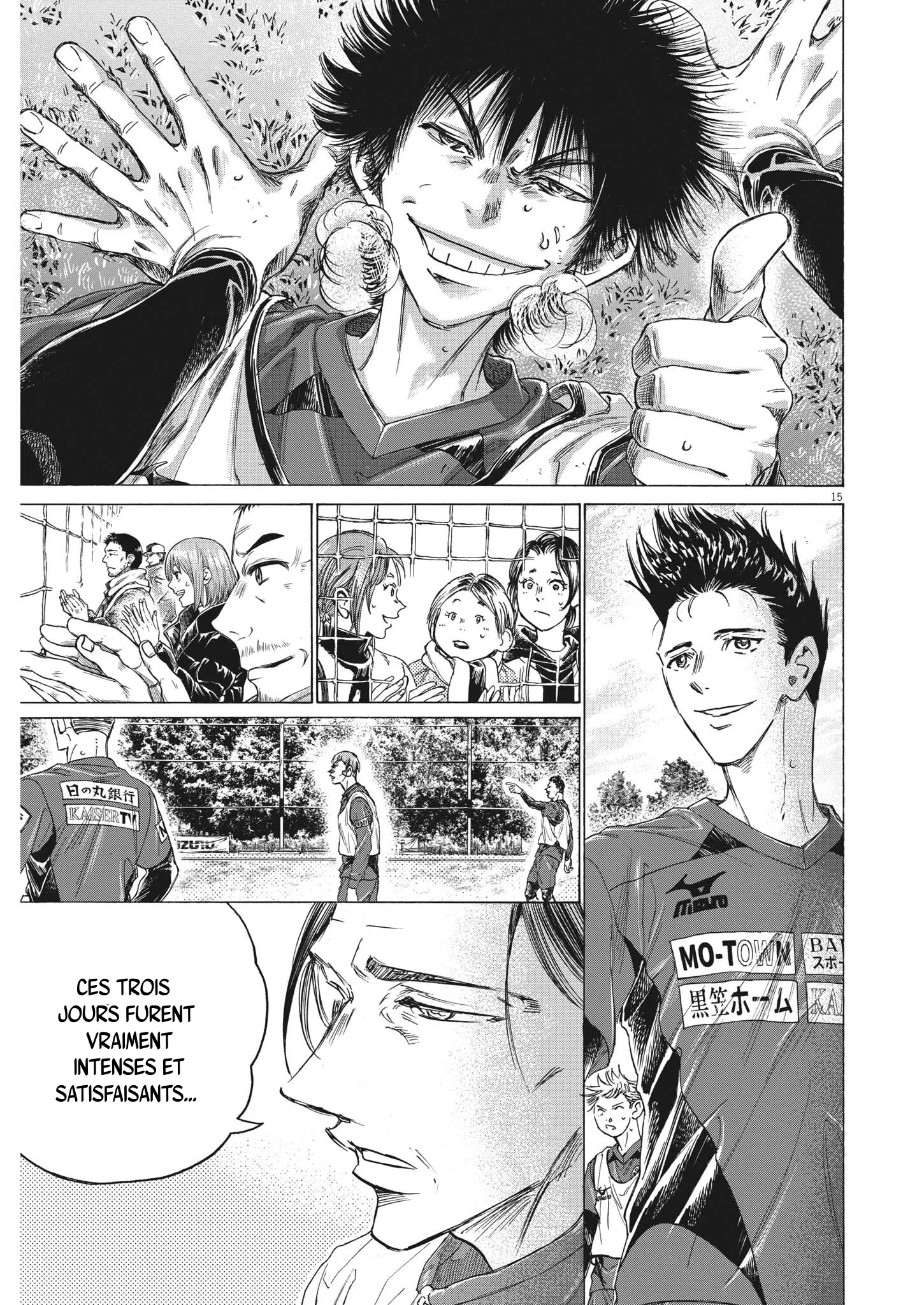 Read Ao Ashi FR Manga Online