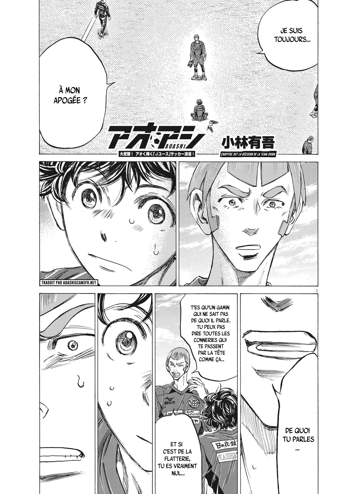 Read Ao Ashi FR Manga Online