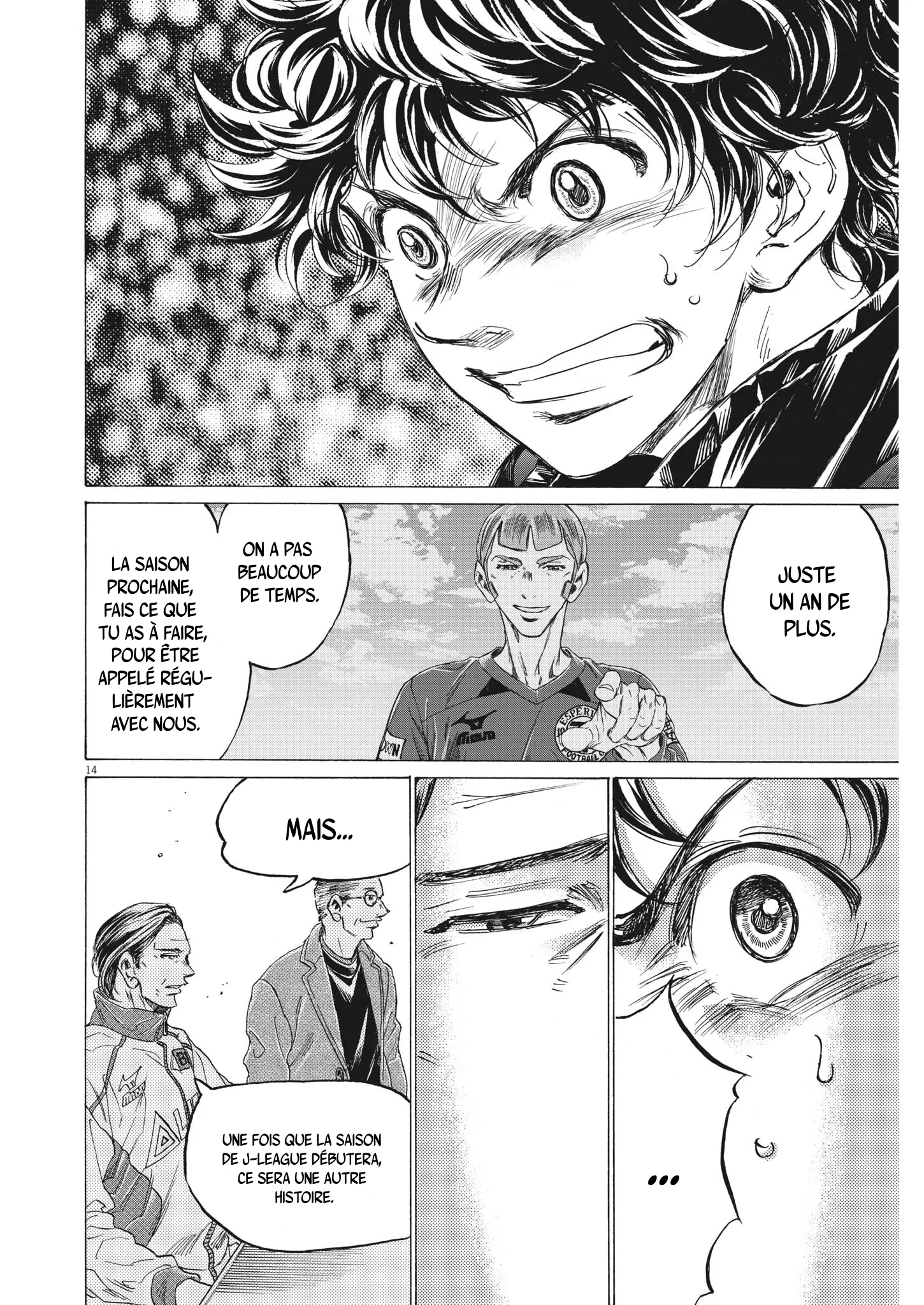 Read Ao Ashi FR Manga Online