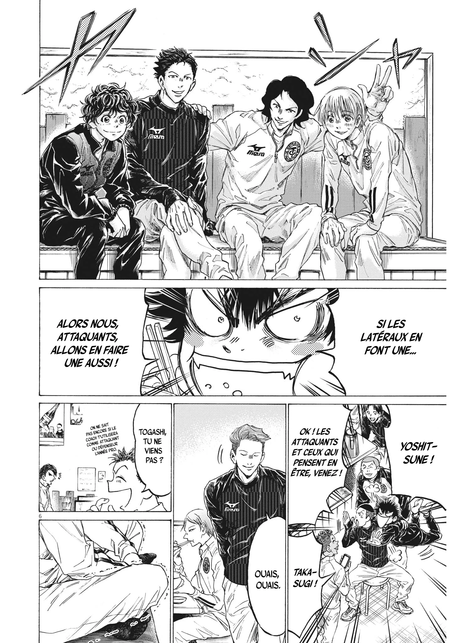 Read Ao Ashi FR Manga Online