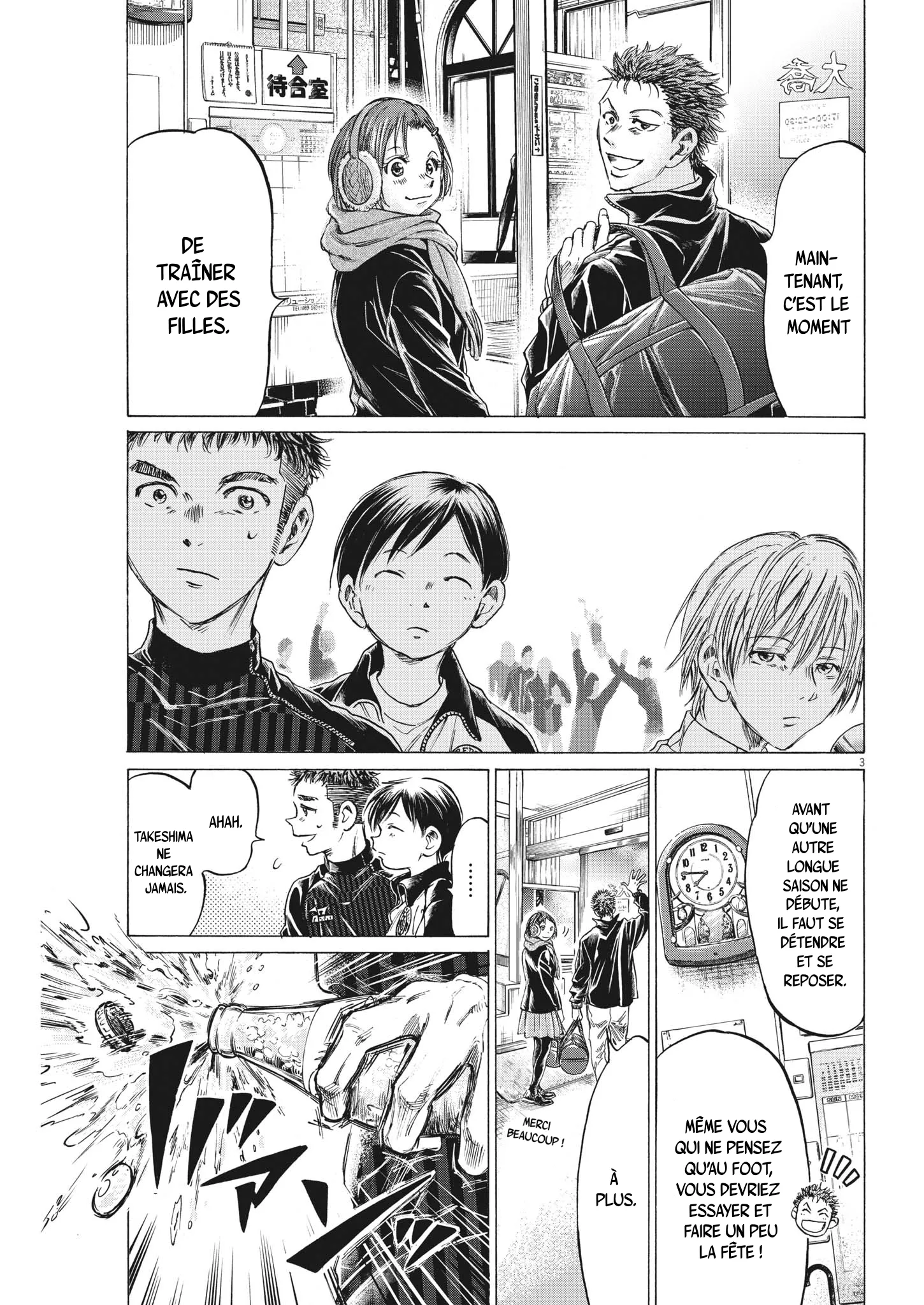 Read Ao Ashi FR Manga Online