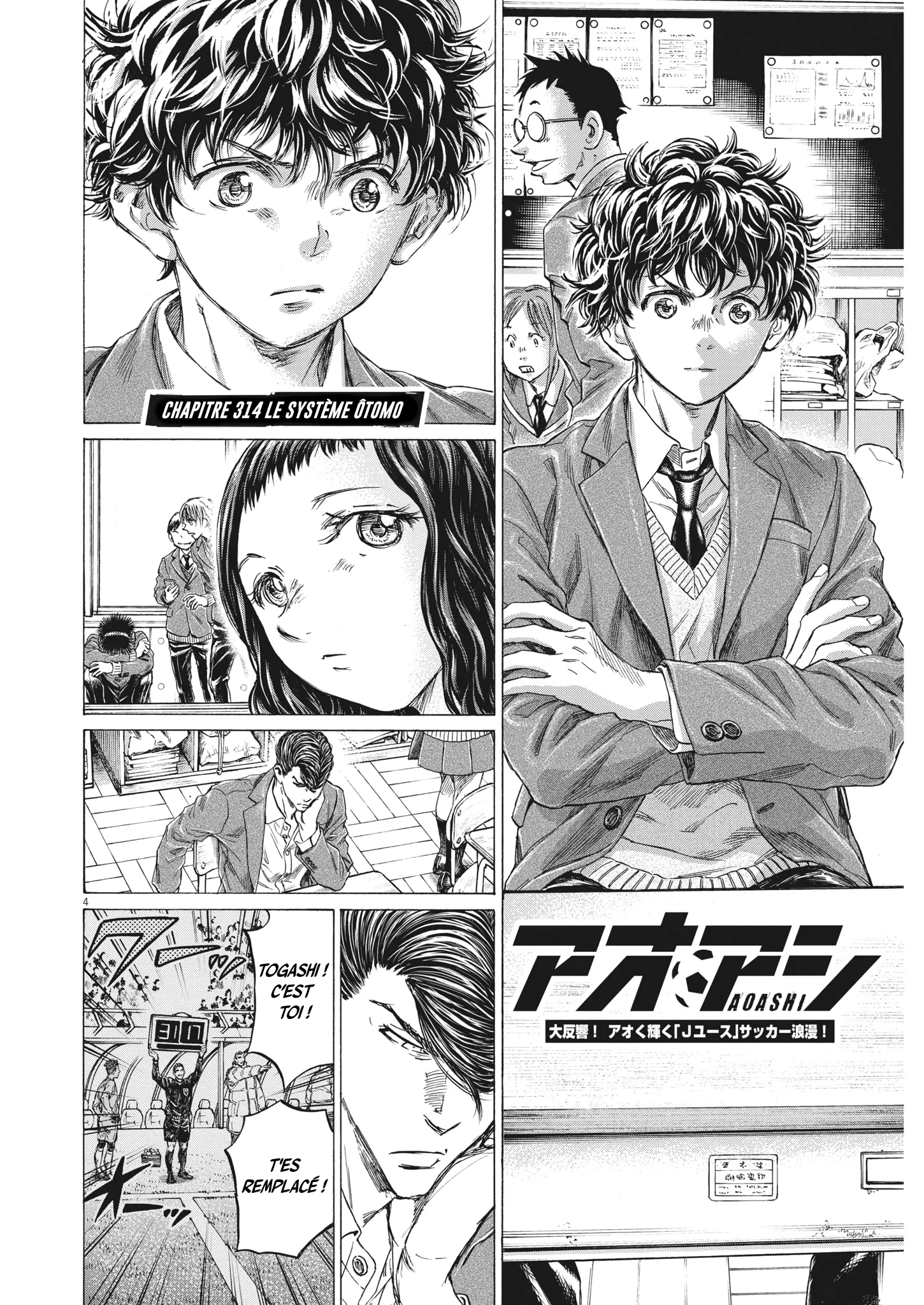 Read Ao Ashi FR Manga Online