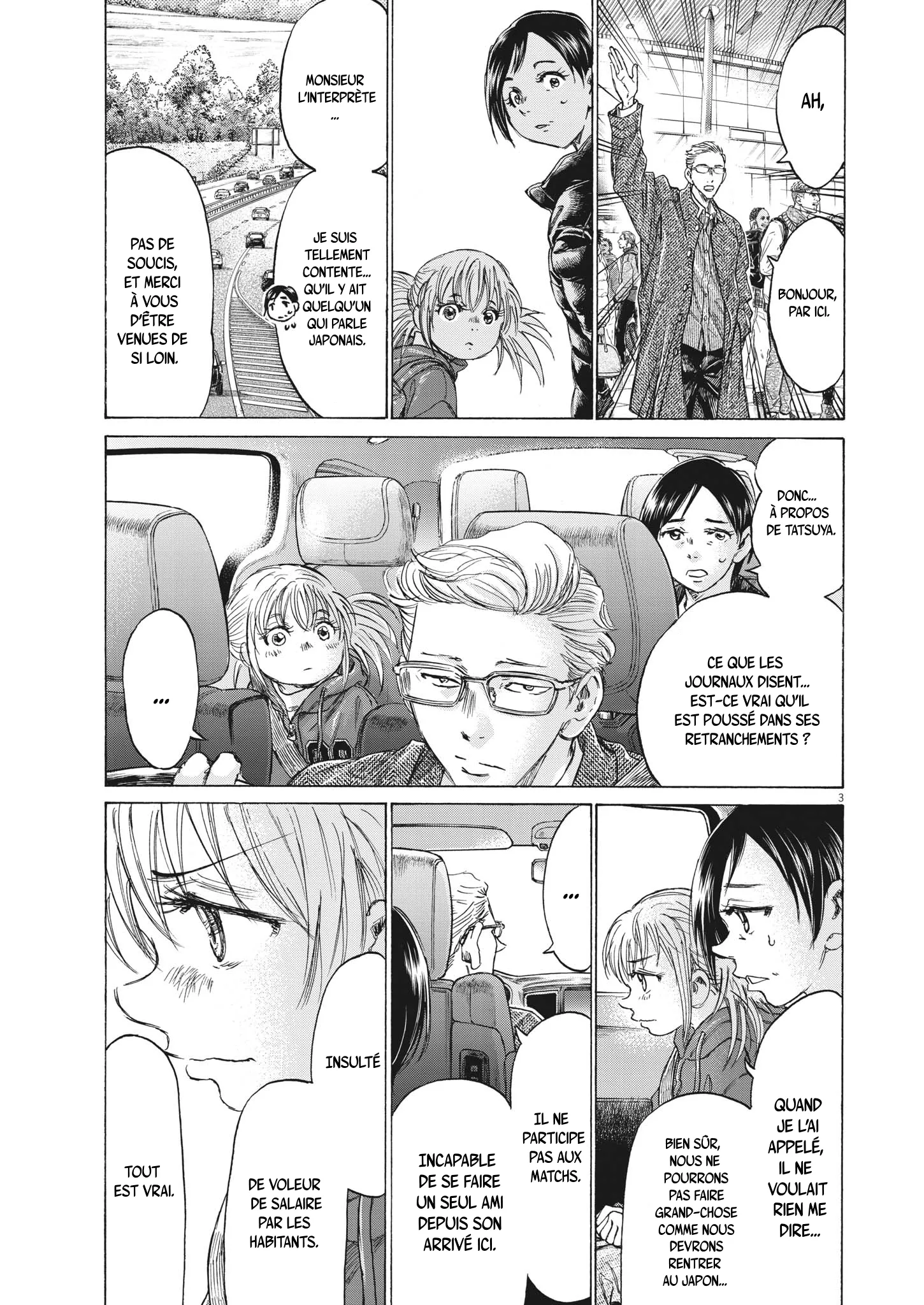 Read Ao Ashi FR Manga Online