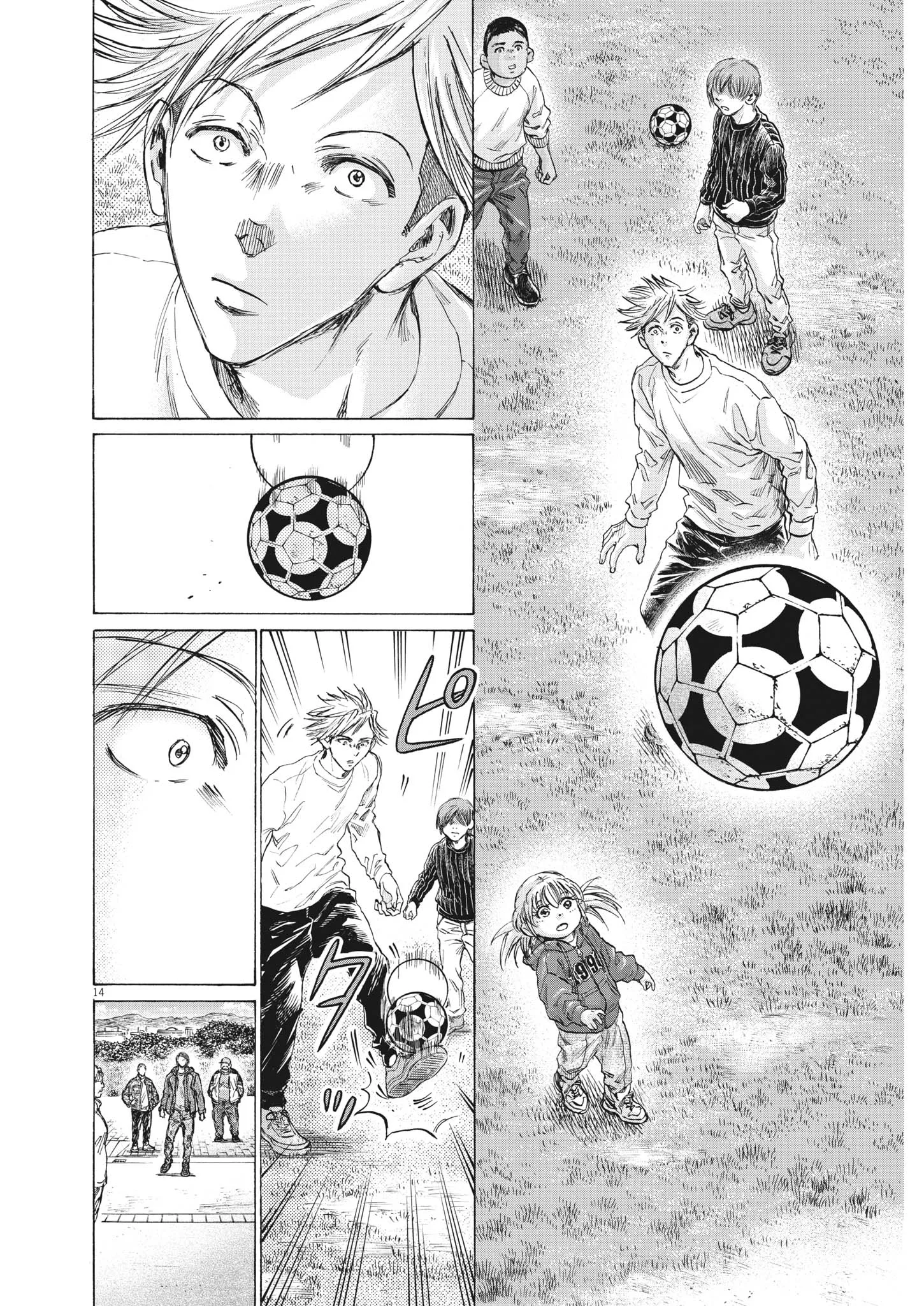 Read Ao Ashi FR Manga Online