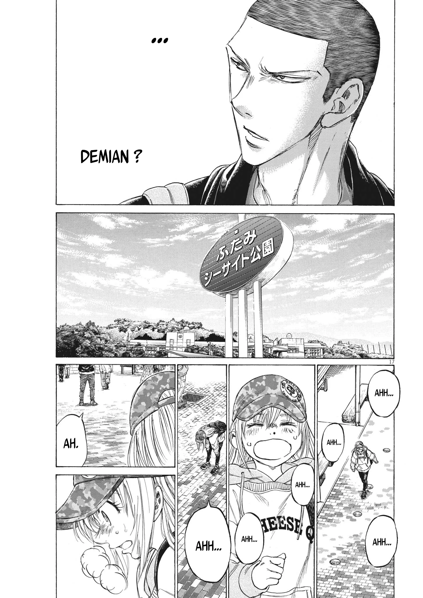 Read Ao Ashi FR Manga Online