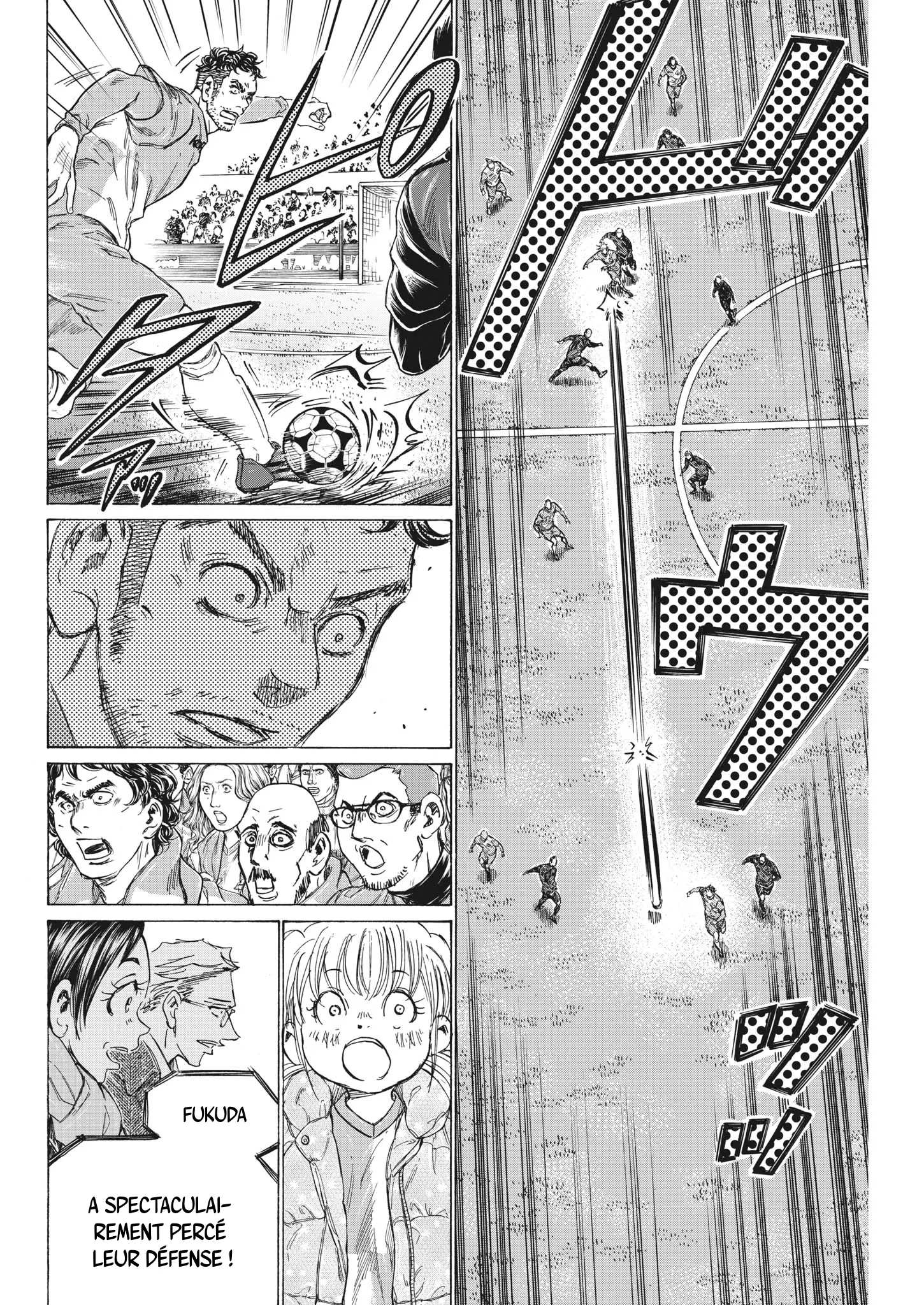 Read Ao Ashi FR Manga Online