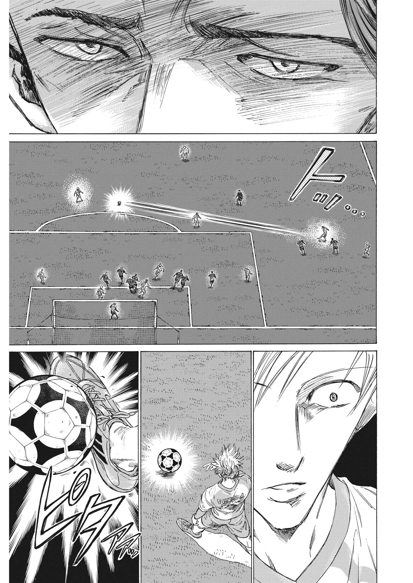 Read Ao Ashi FR Manga Online