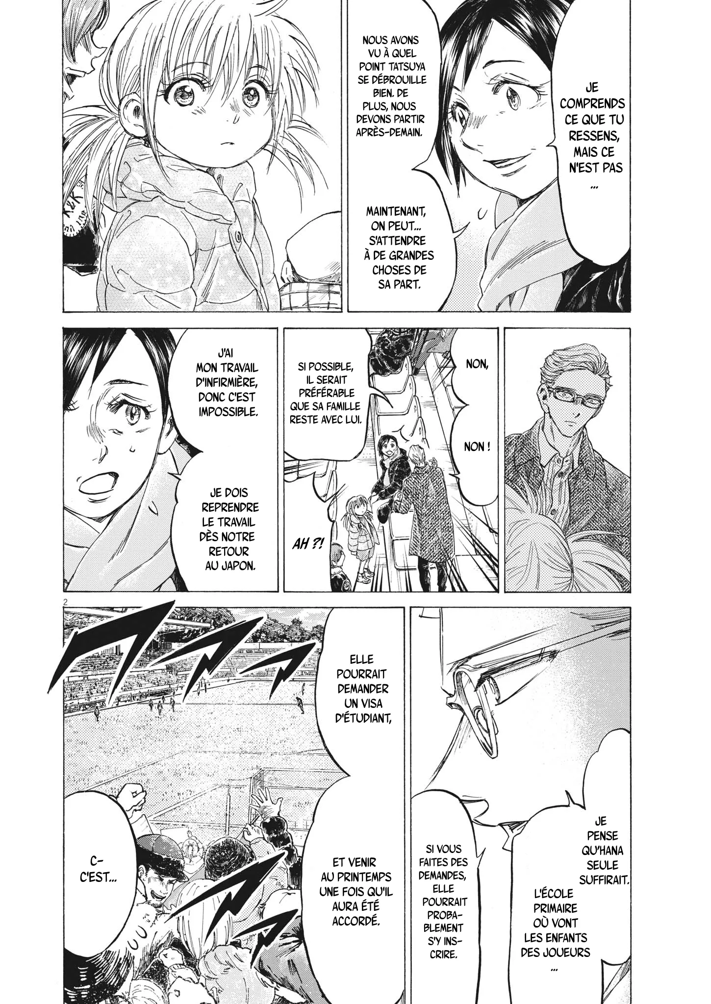 Read Ao Ashi FR Manga Online