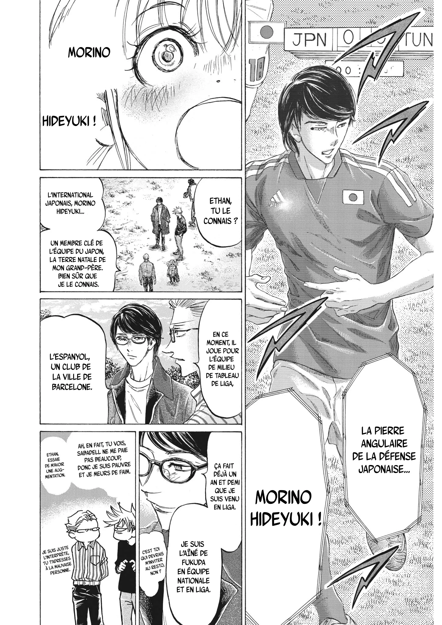 Read Ao Ashi FR Manga Online