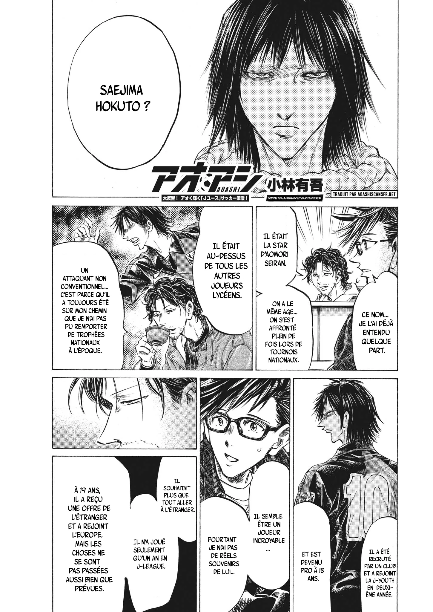 Read Ao Ashi FR Manga Online