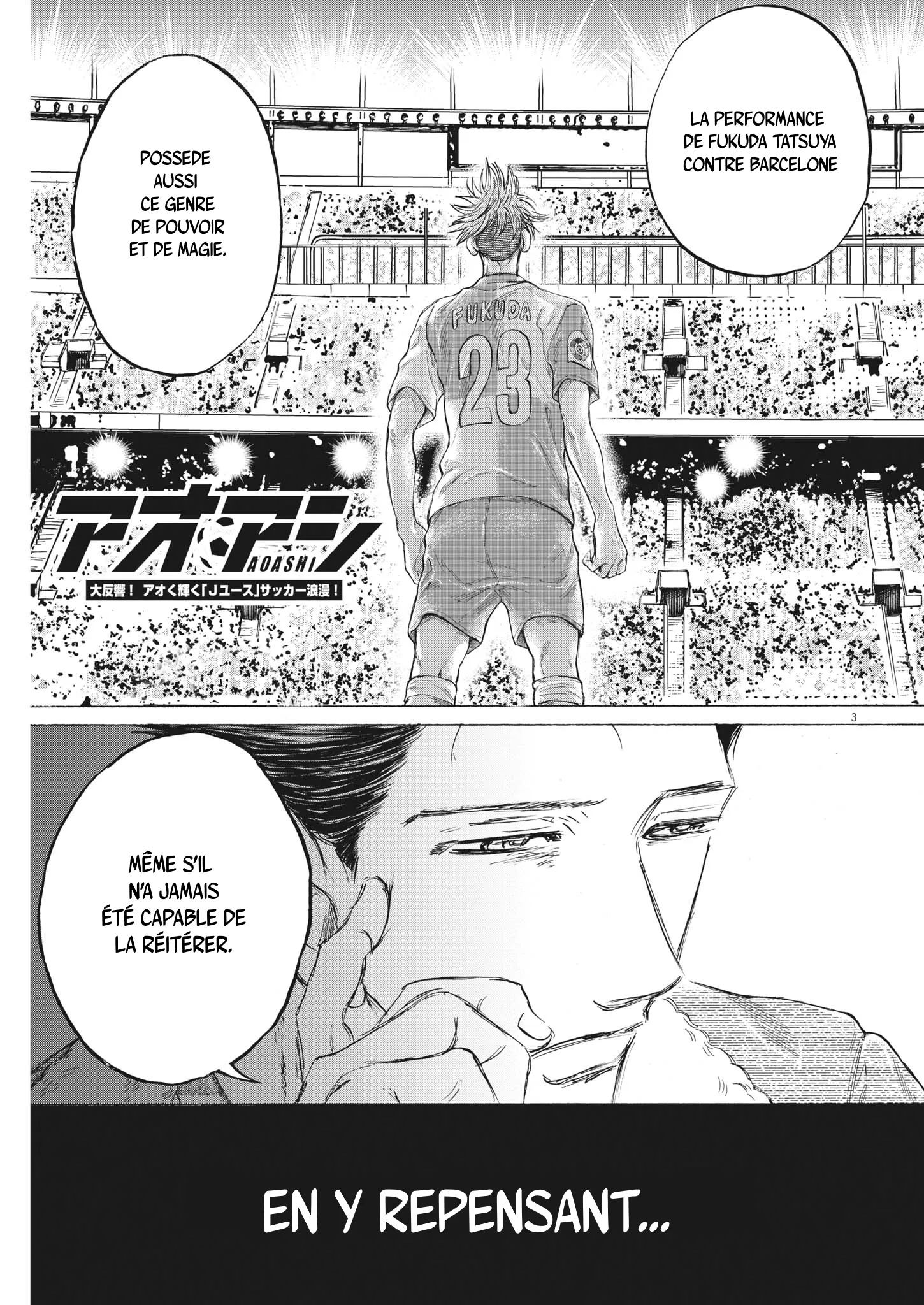 Read Ao Ashi FR Manga Online