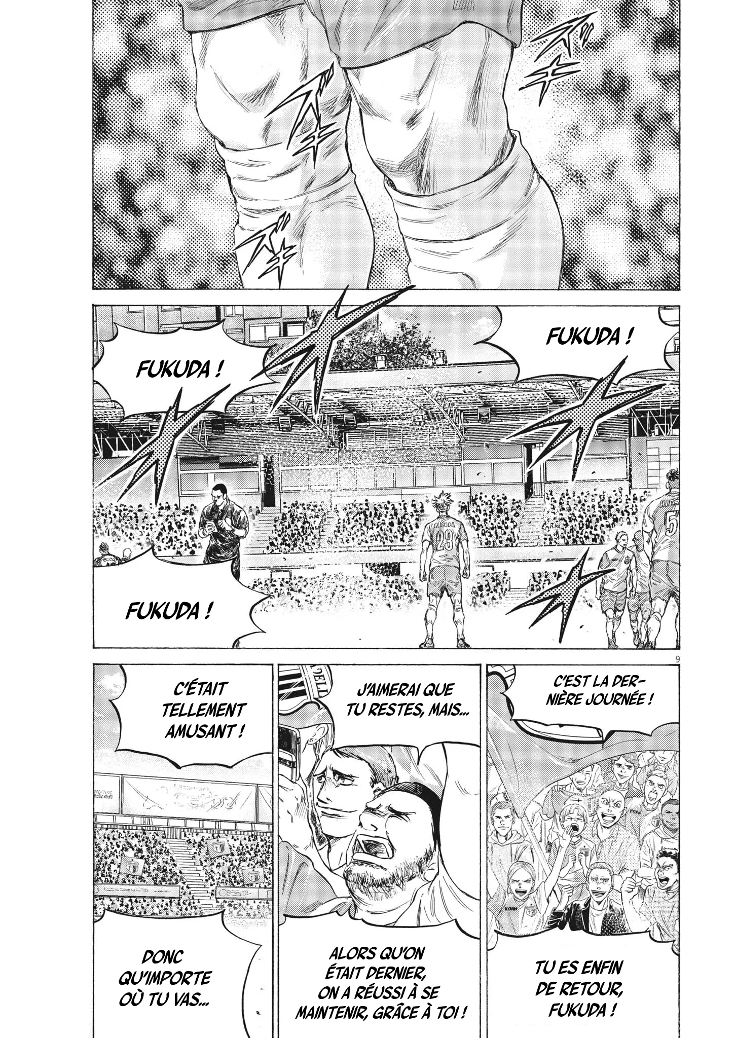 Read Ao Ashi FR Manga Online
