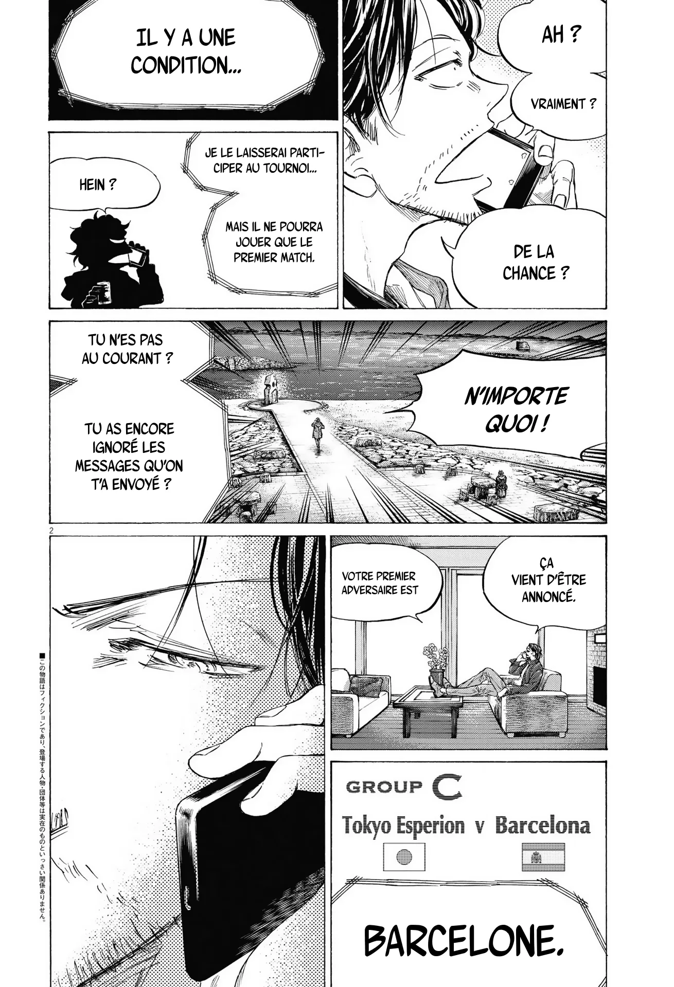 Read Ao Ashi FR Manga Online