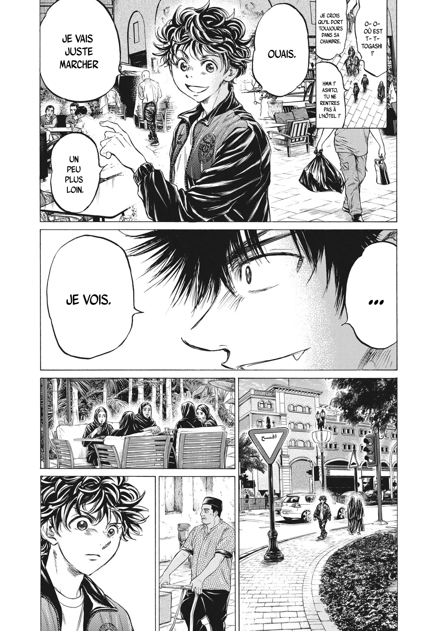 Read Ao Ashi FR Manga Online