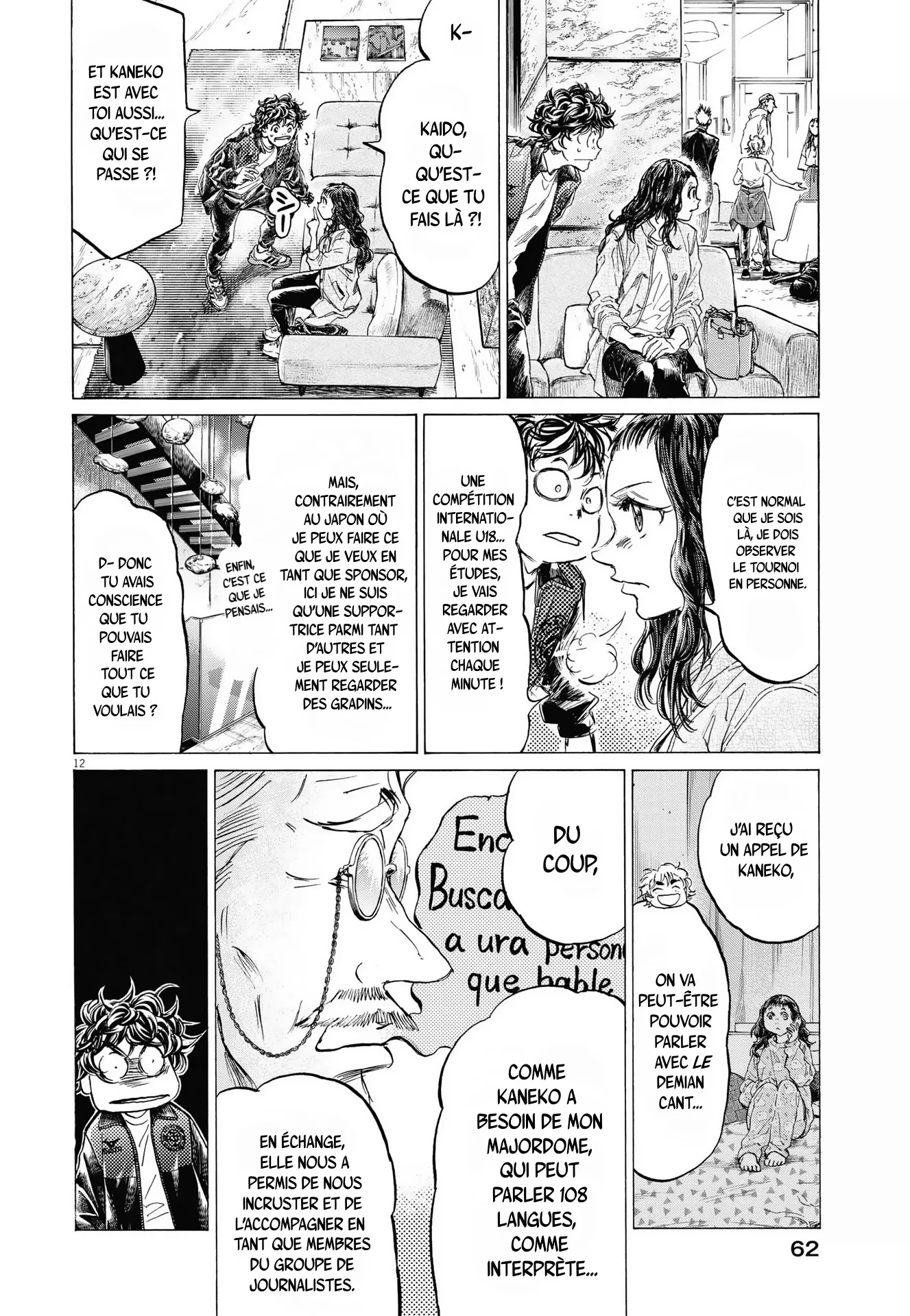 Read Ao Ashi FR Manga Online