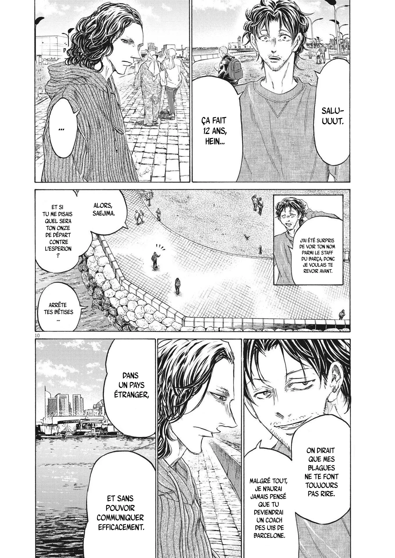 Read Ao Ashi FR Manga Online