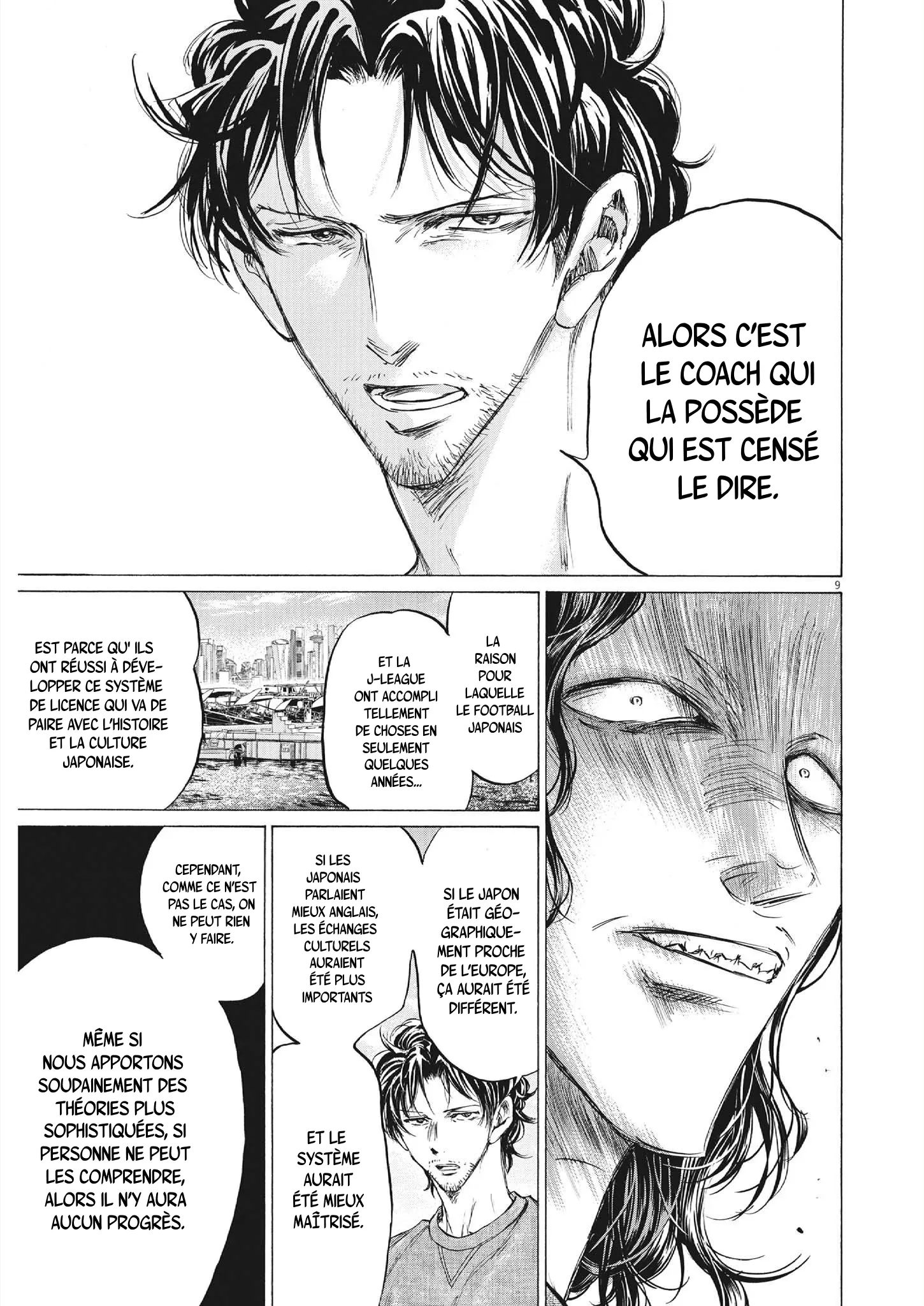 Read Ao Ashi FR Manga Online