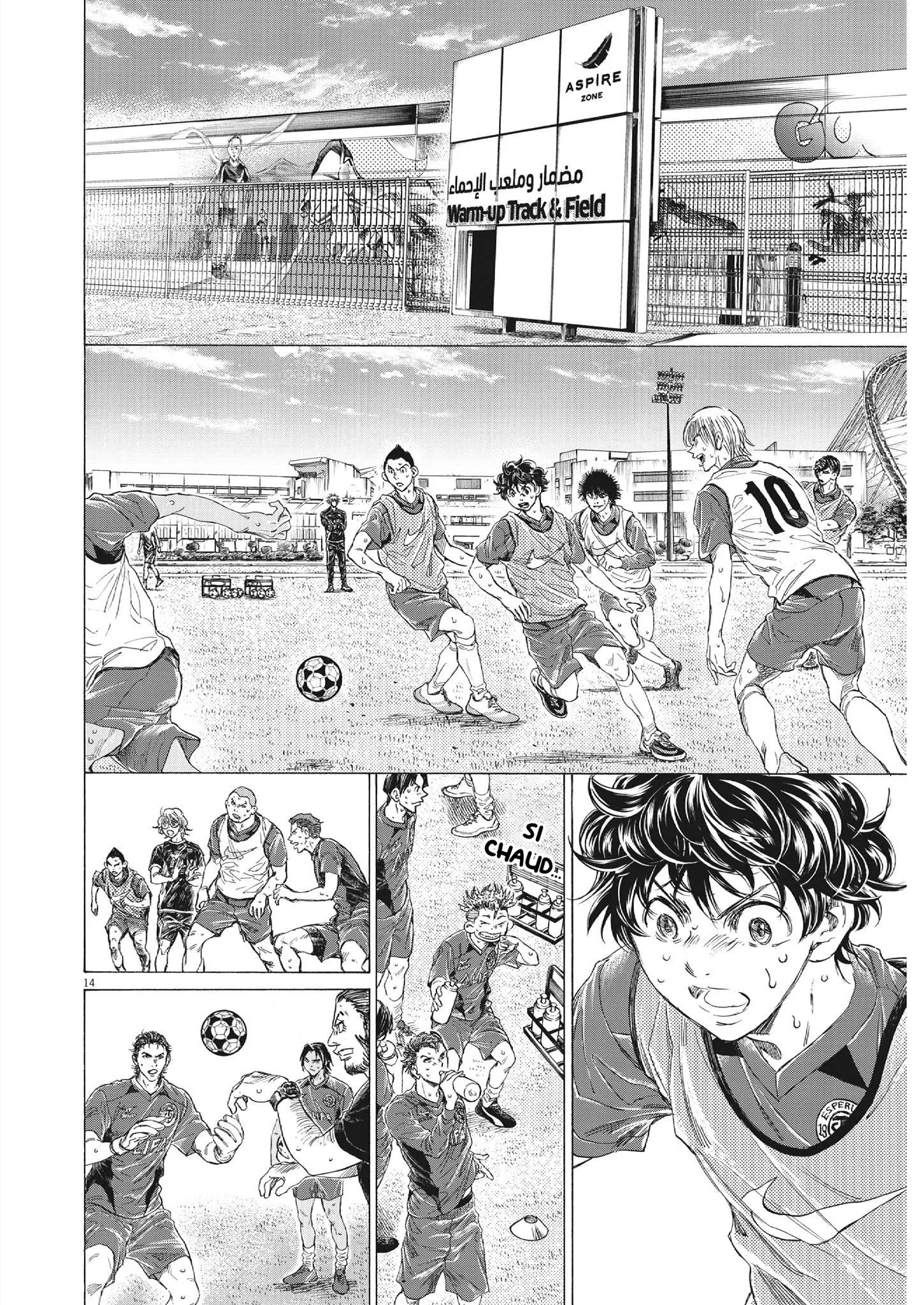 Read Ao Ashi FR Manga Online