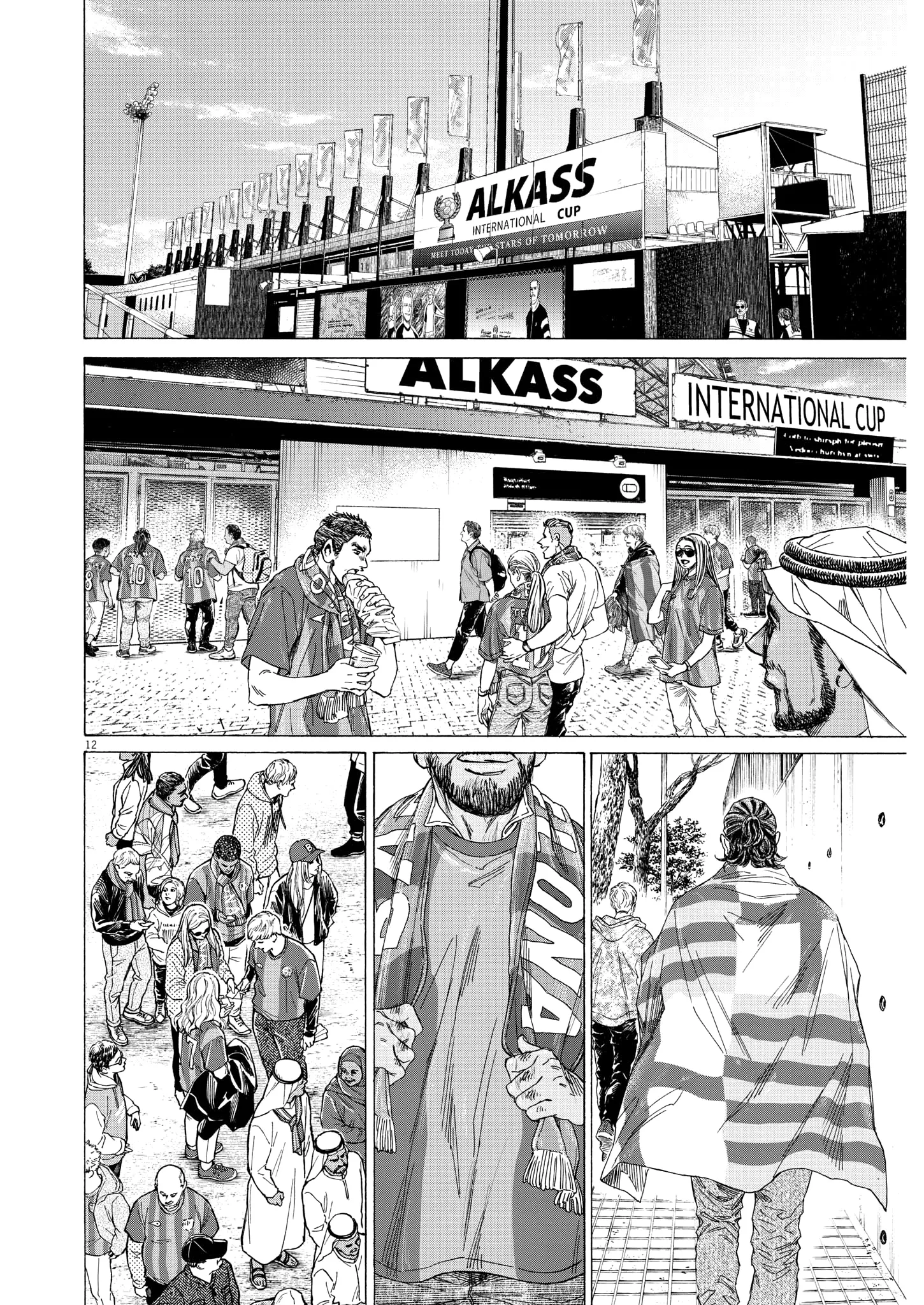 Read Ao Ashi FR Manga Online