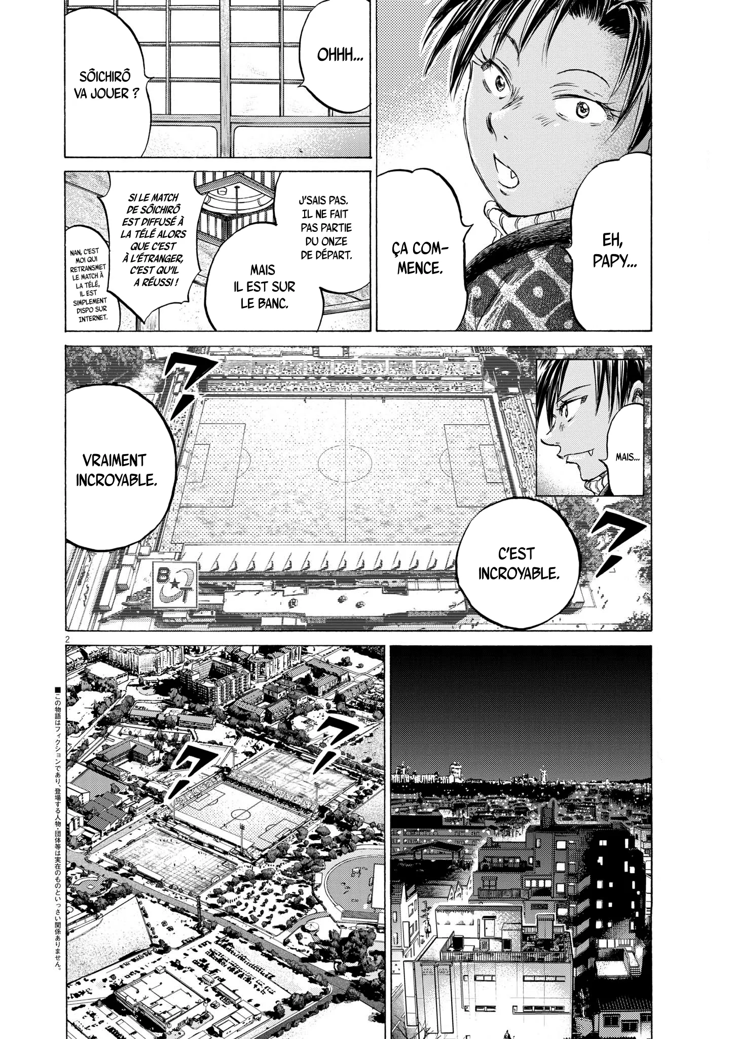 Read Ao Ashi FR Manga Online
