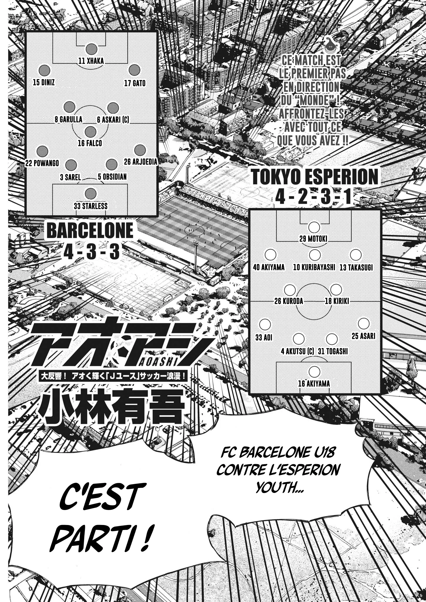 Read Ao Ashi FR Manga Online