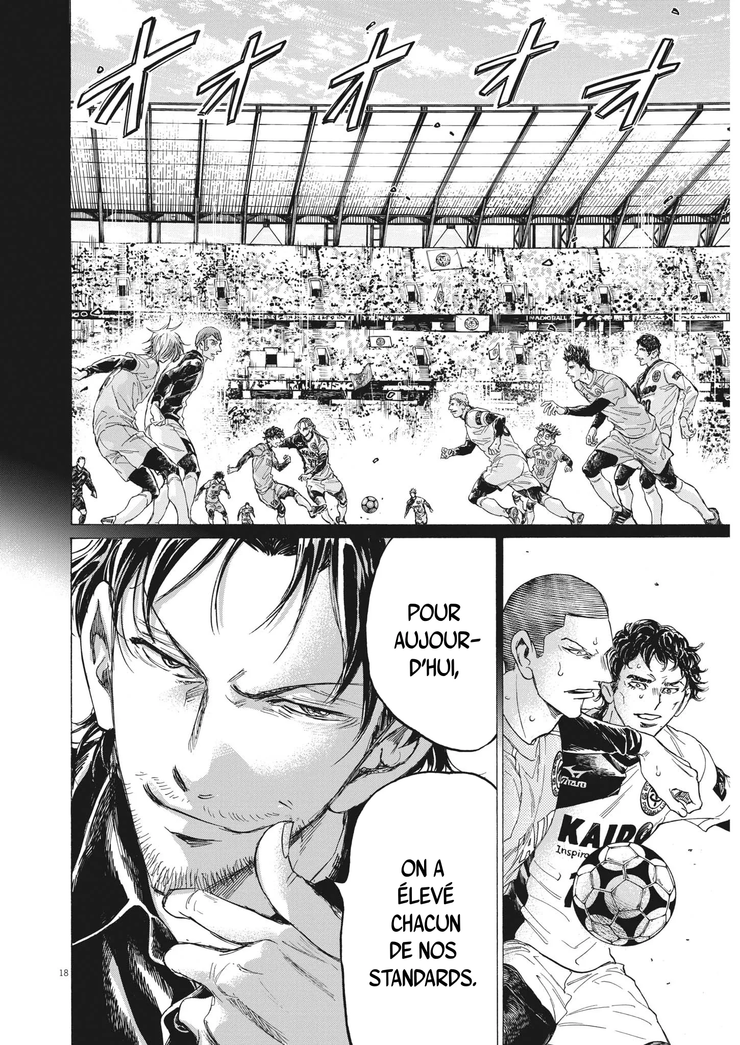 Read Ao Ashi FR Manga Online