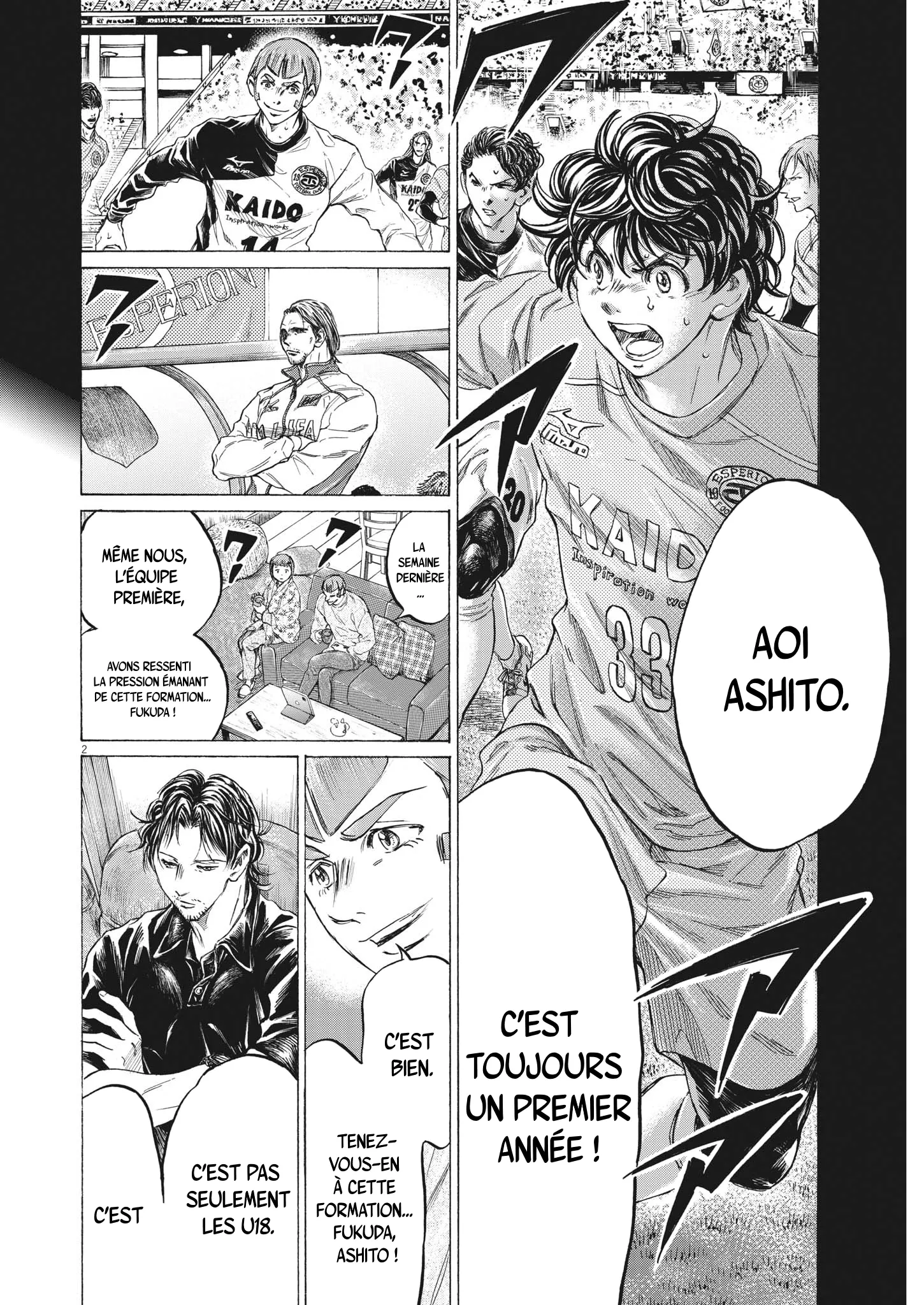 Read Ao Ashi FR Manga Online