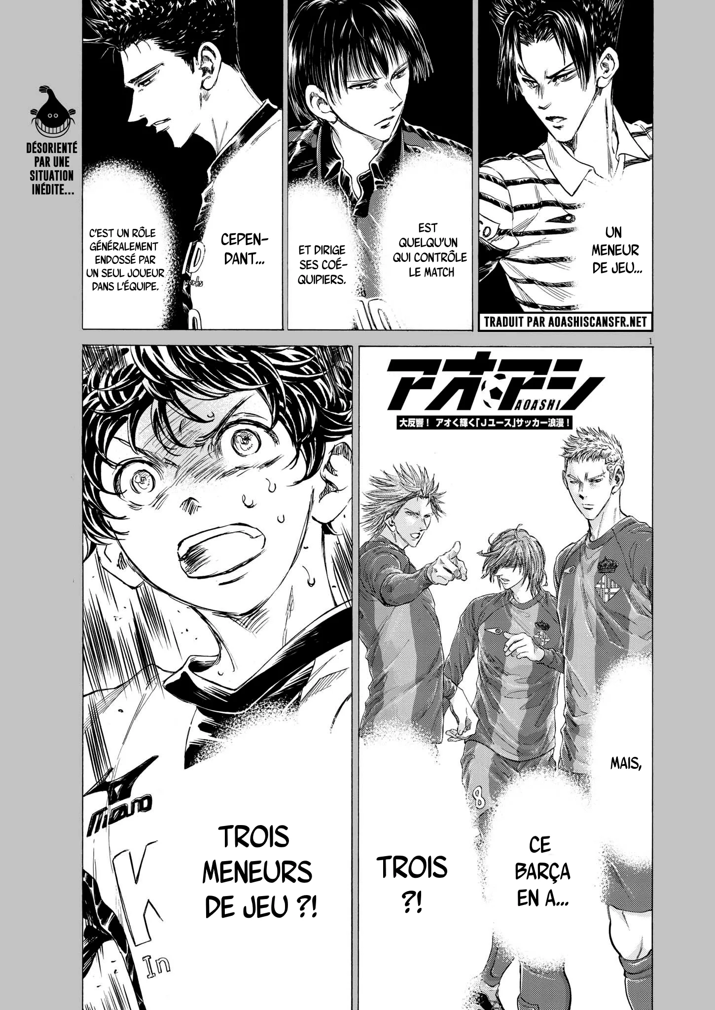 Read Ao Ashi FR Manga Online