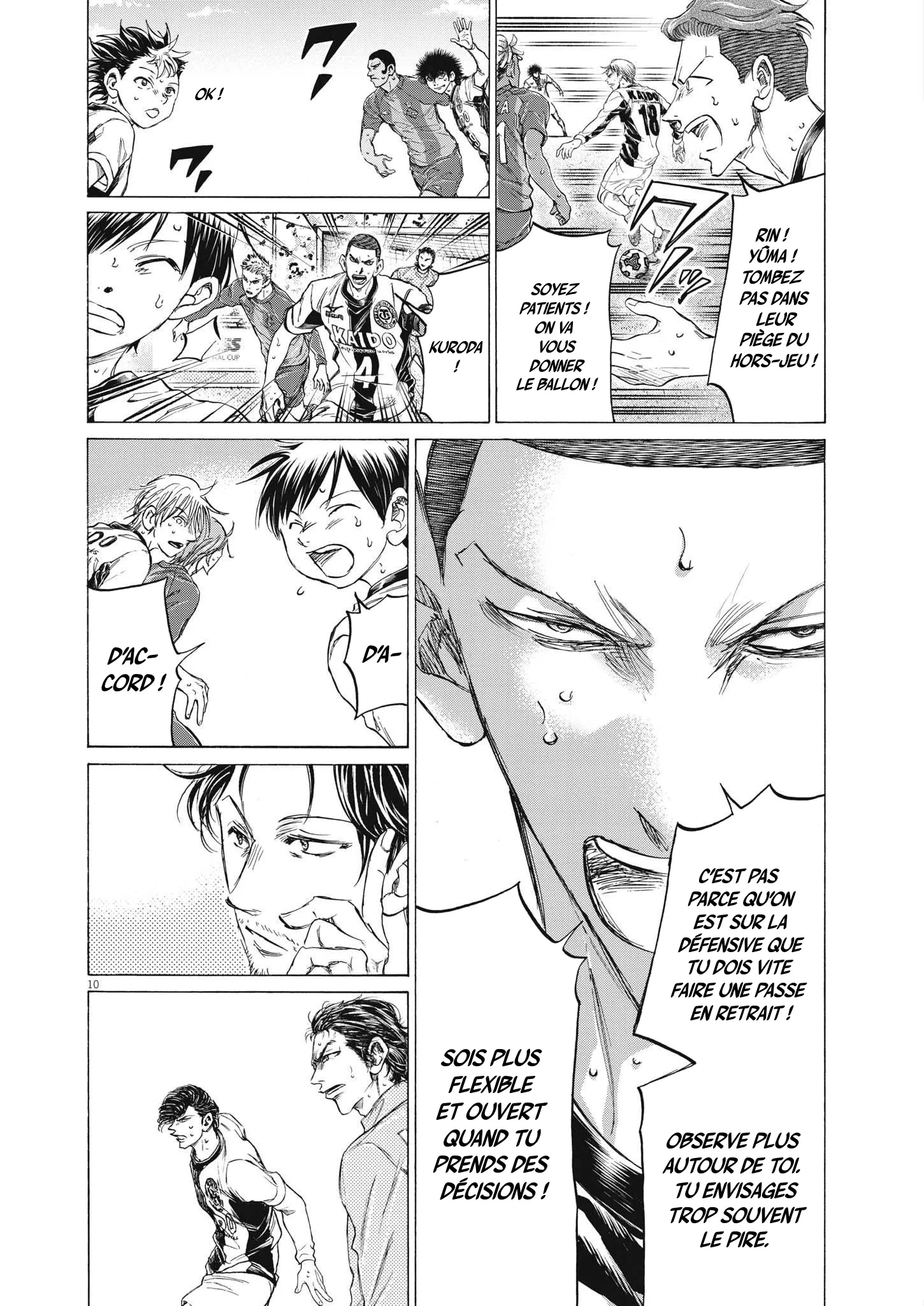 Read Ao Ashi FR Manga Online