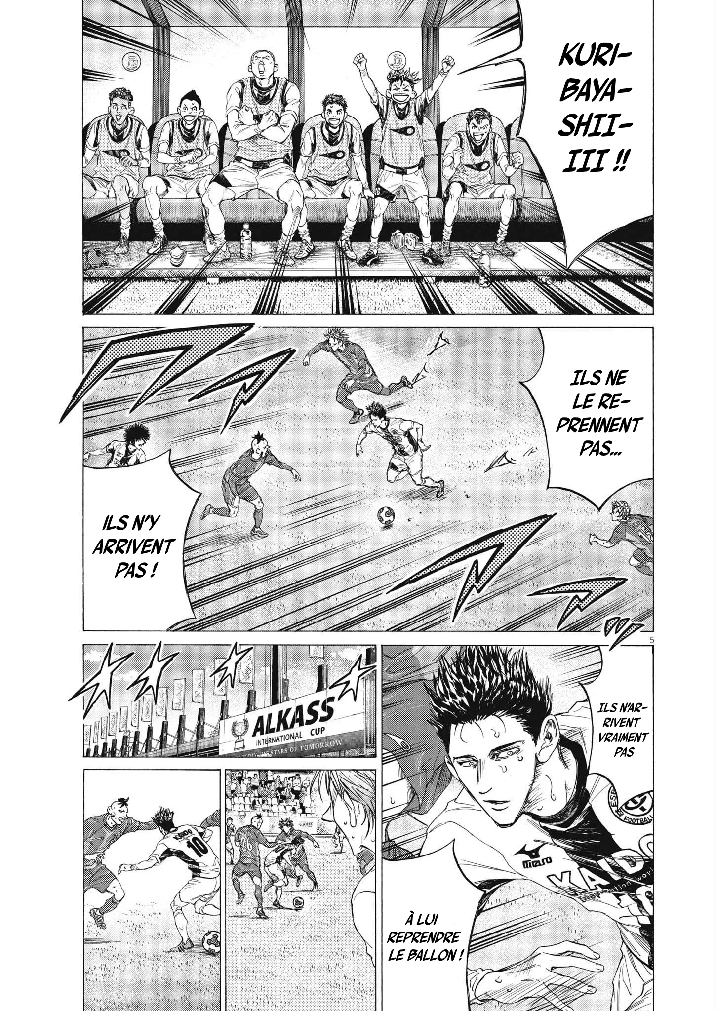 Read Ao Ashi FR Manga Online