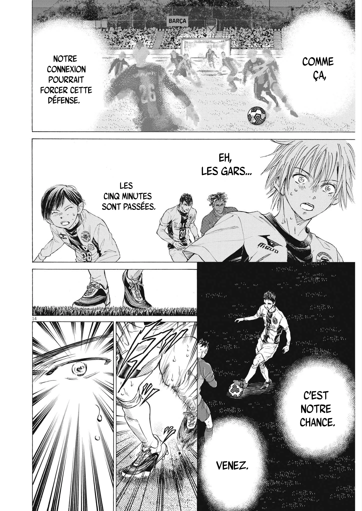 Read Ao Ashi FR Manga Online