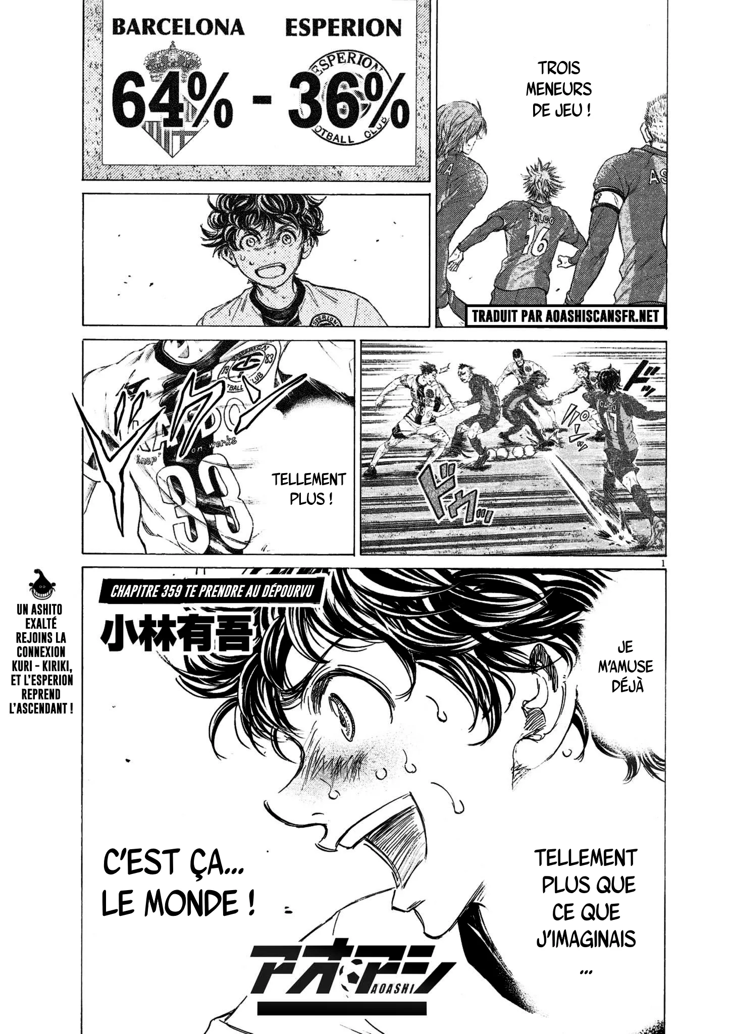 Read Ao Ashi FR Manga Online