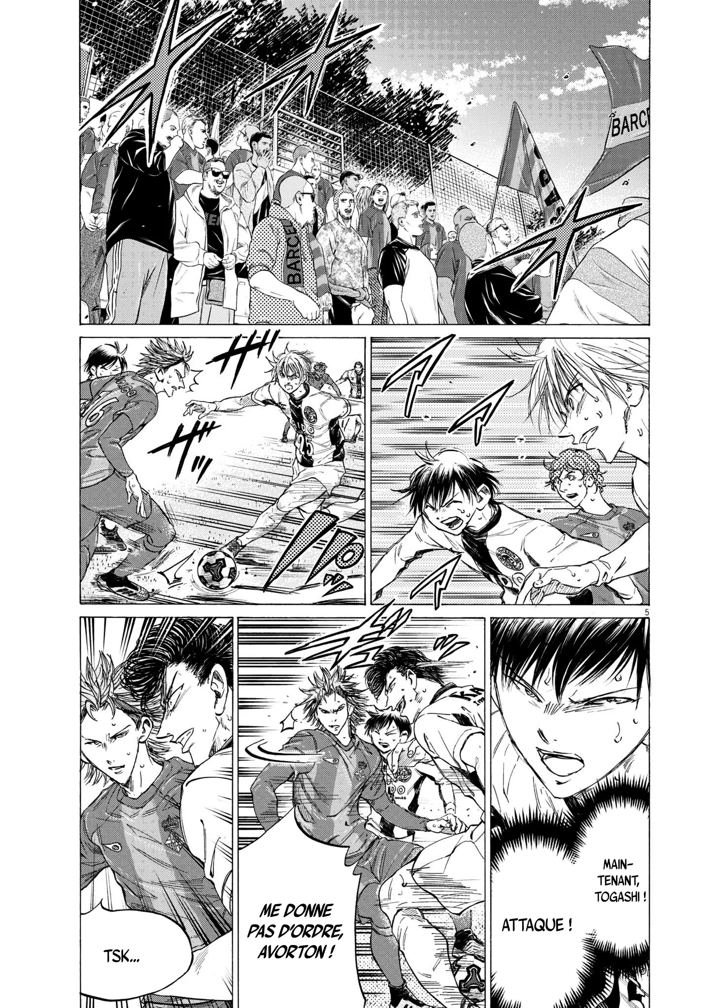 Read Ao Ashi FR Manga Online