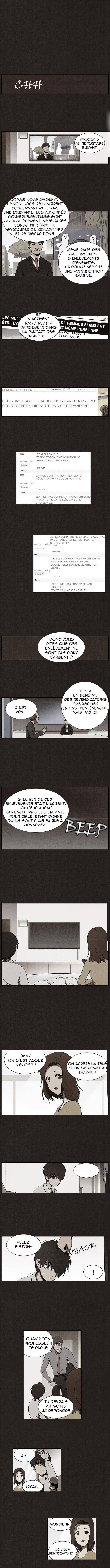Read Bastard FR Manga Online