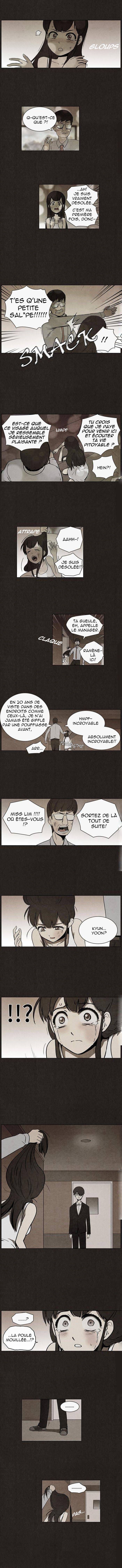 Read Bastard FR Manga Online