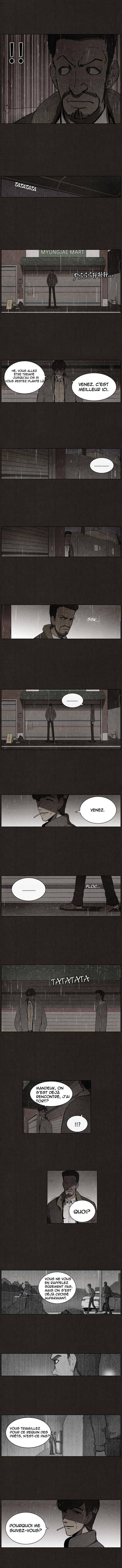 Read Bastard FR Manga Online