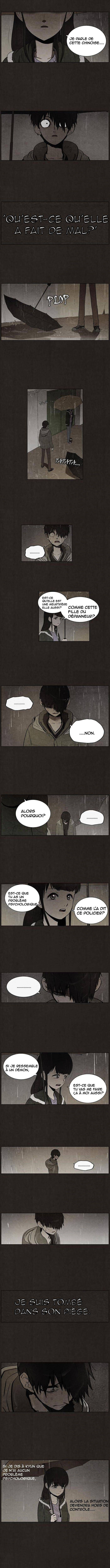 Read Bastard FR Manga Online